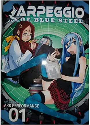 Arpeggio of Blue Steel Vol 1 Lootcrate Exclusive
