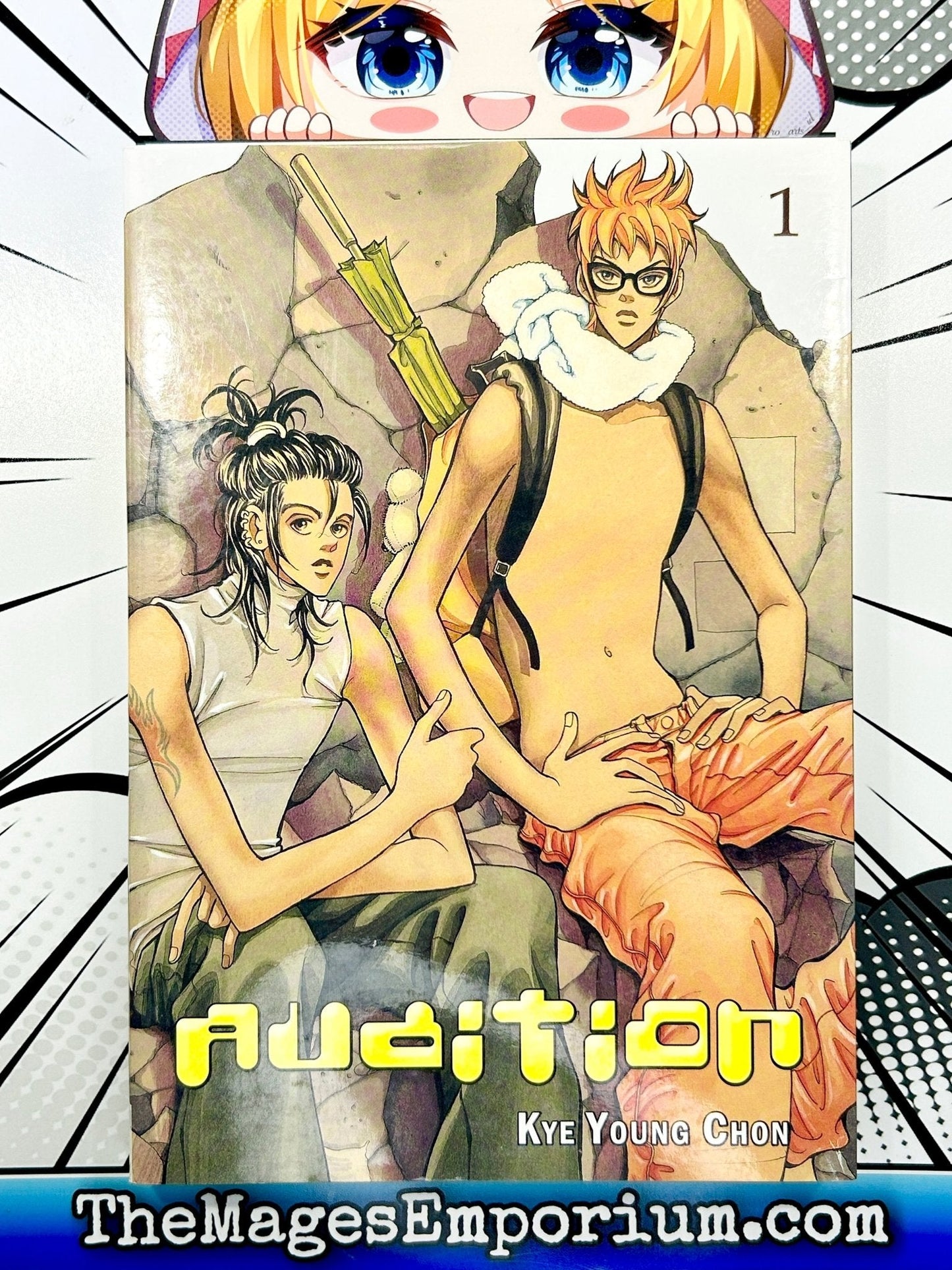 Audition Vol 1