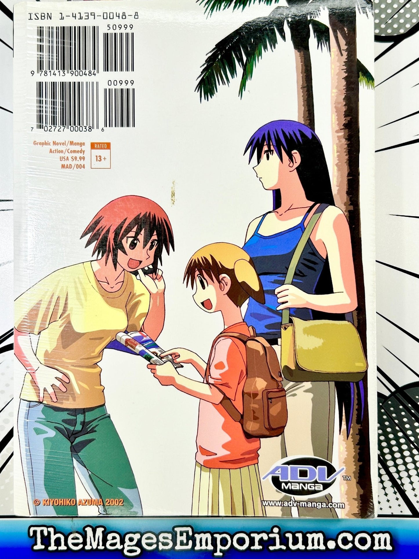 Azumanga Daioh Vol 4