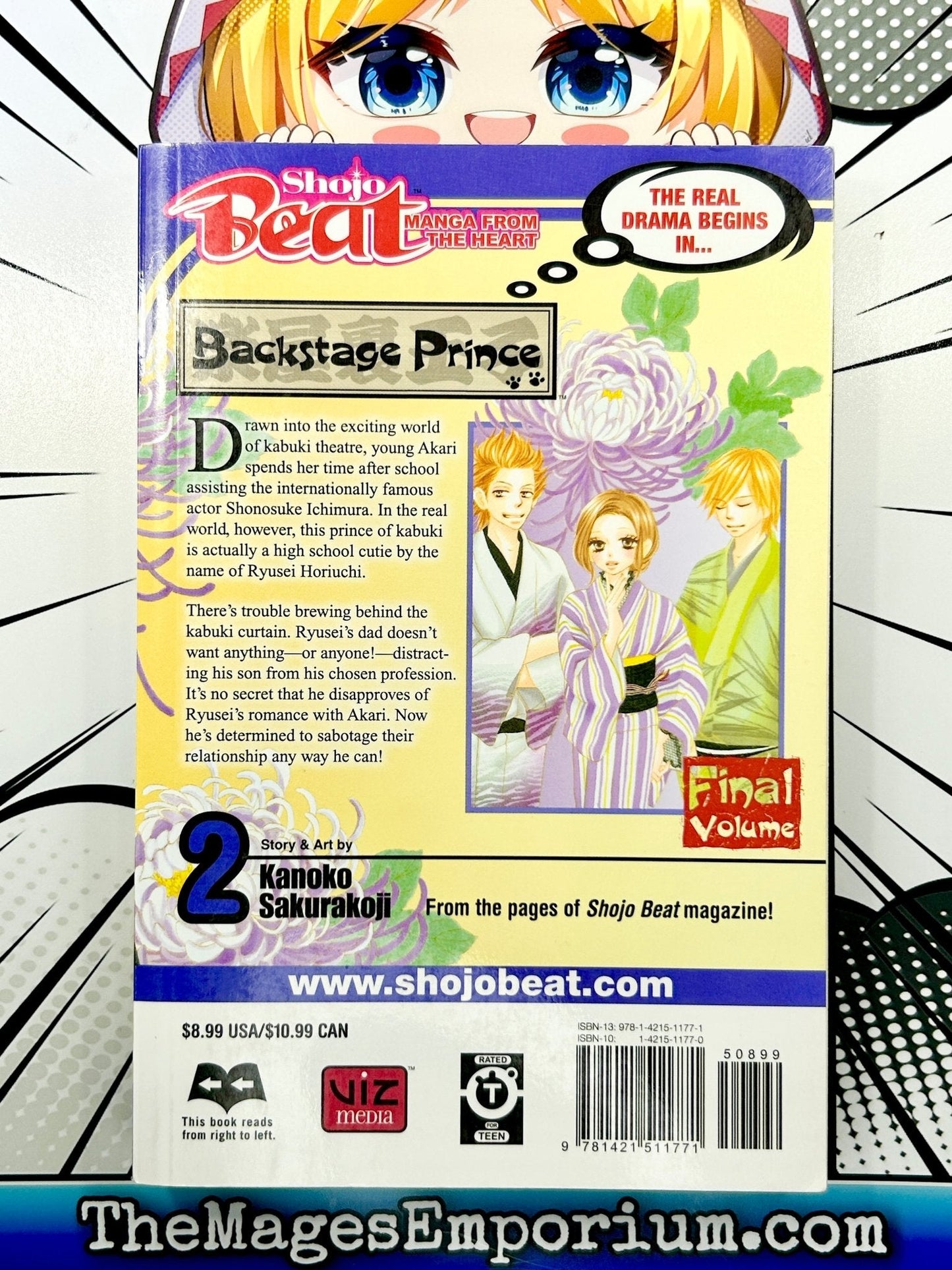 Backstage Prince Vol 2