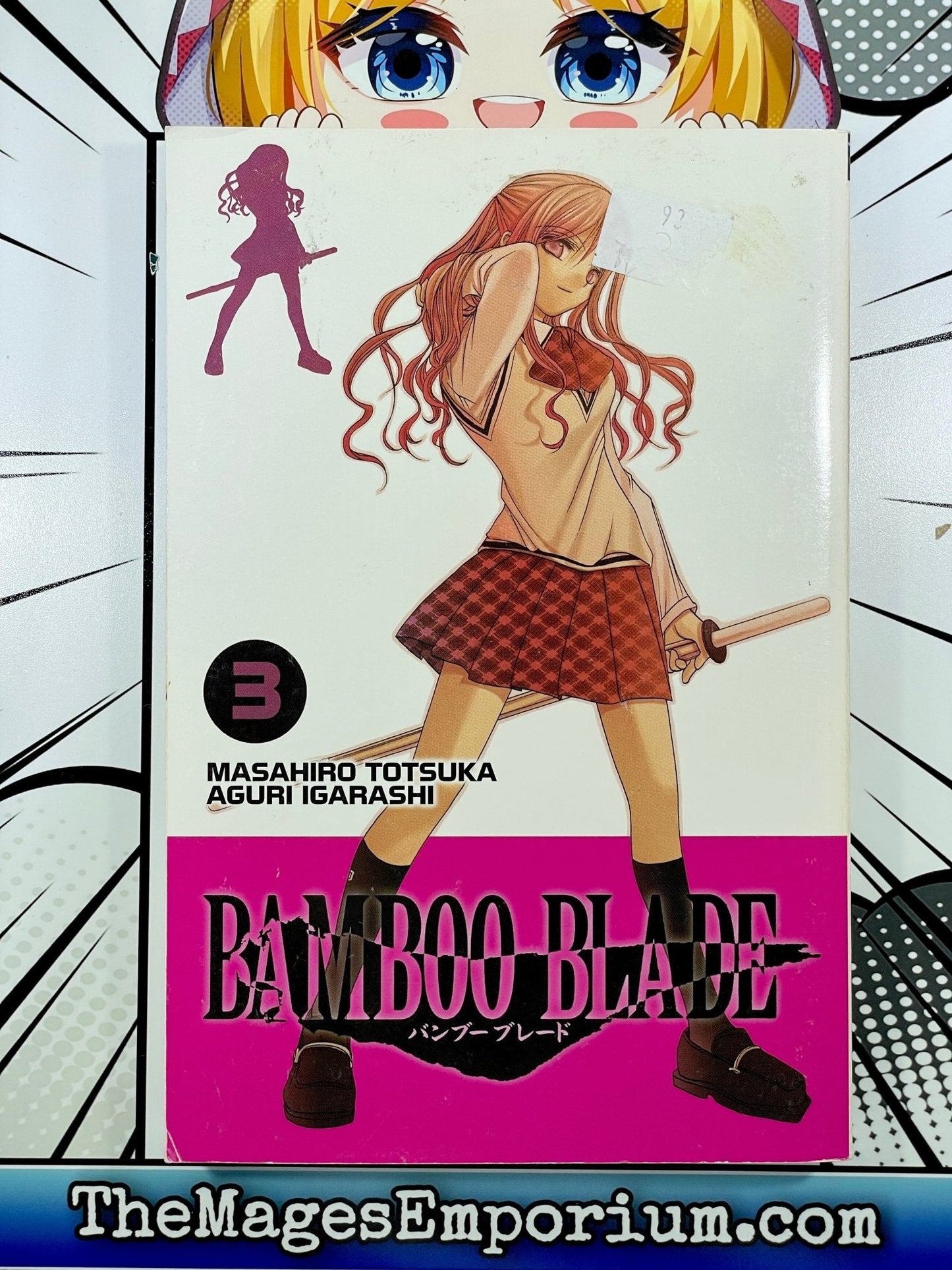 Bamboo Blade Vol 3