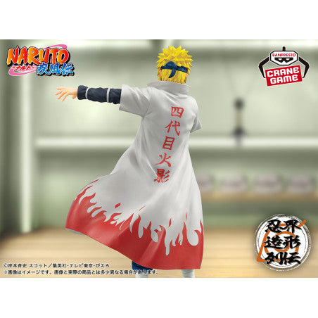 Naruto Shippuden – Minato Namikaze Ninja World Sculpting Legend Figure by Banpresto