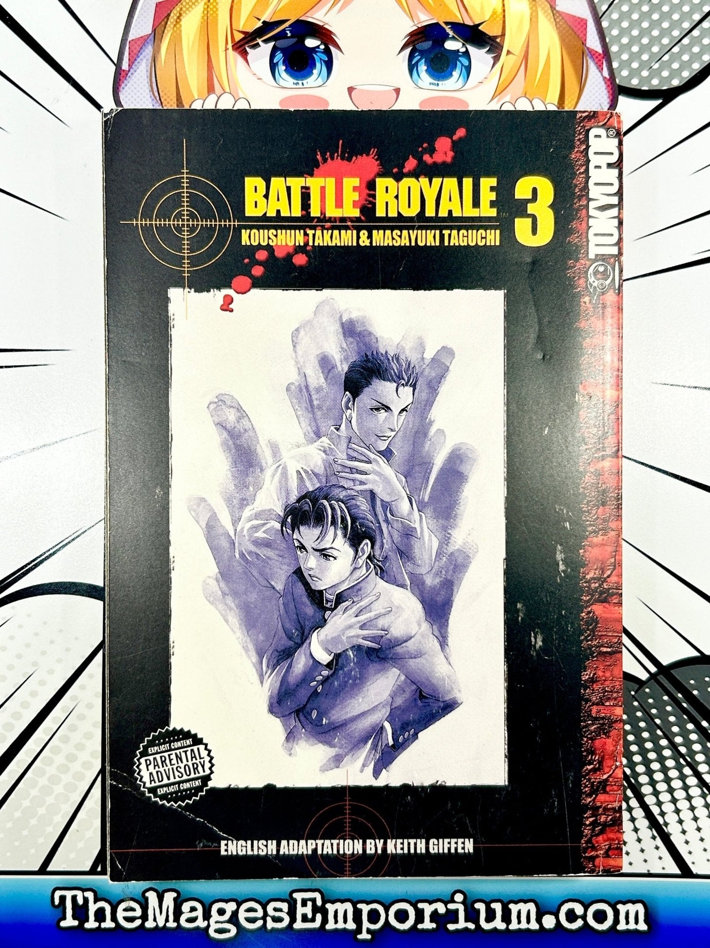 Battle Royale Vol 3