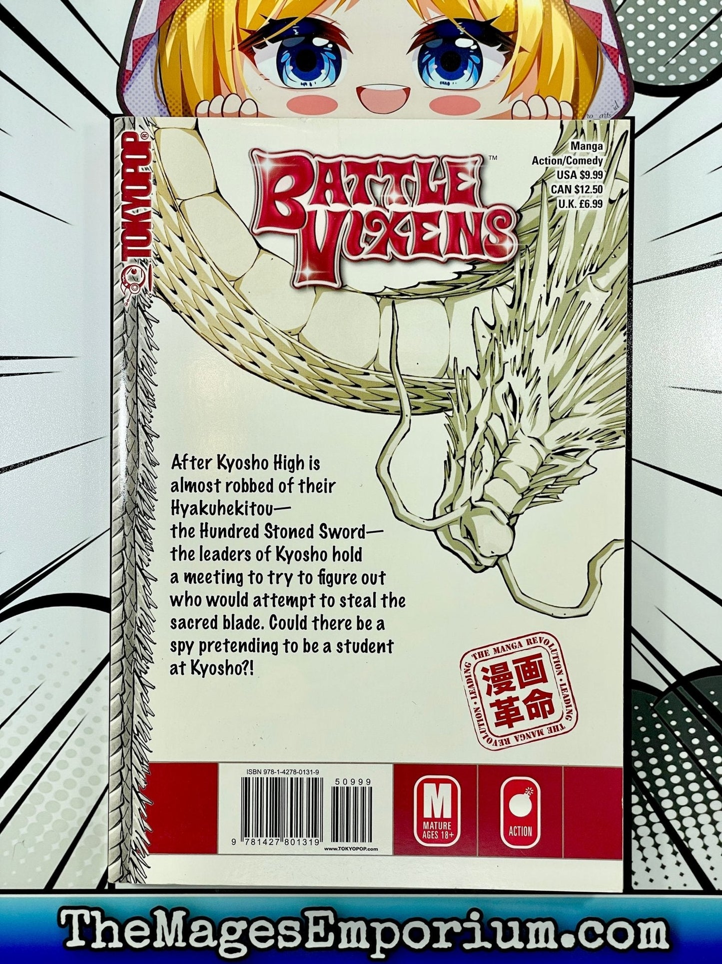 Battle Vixens Vol 11