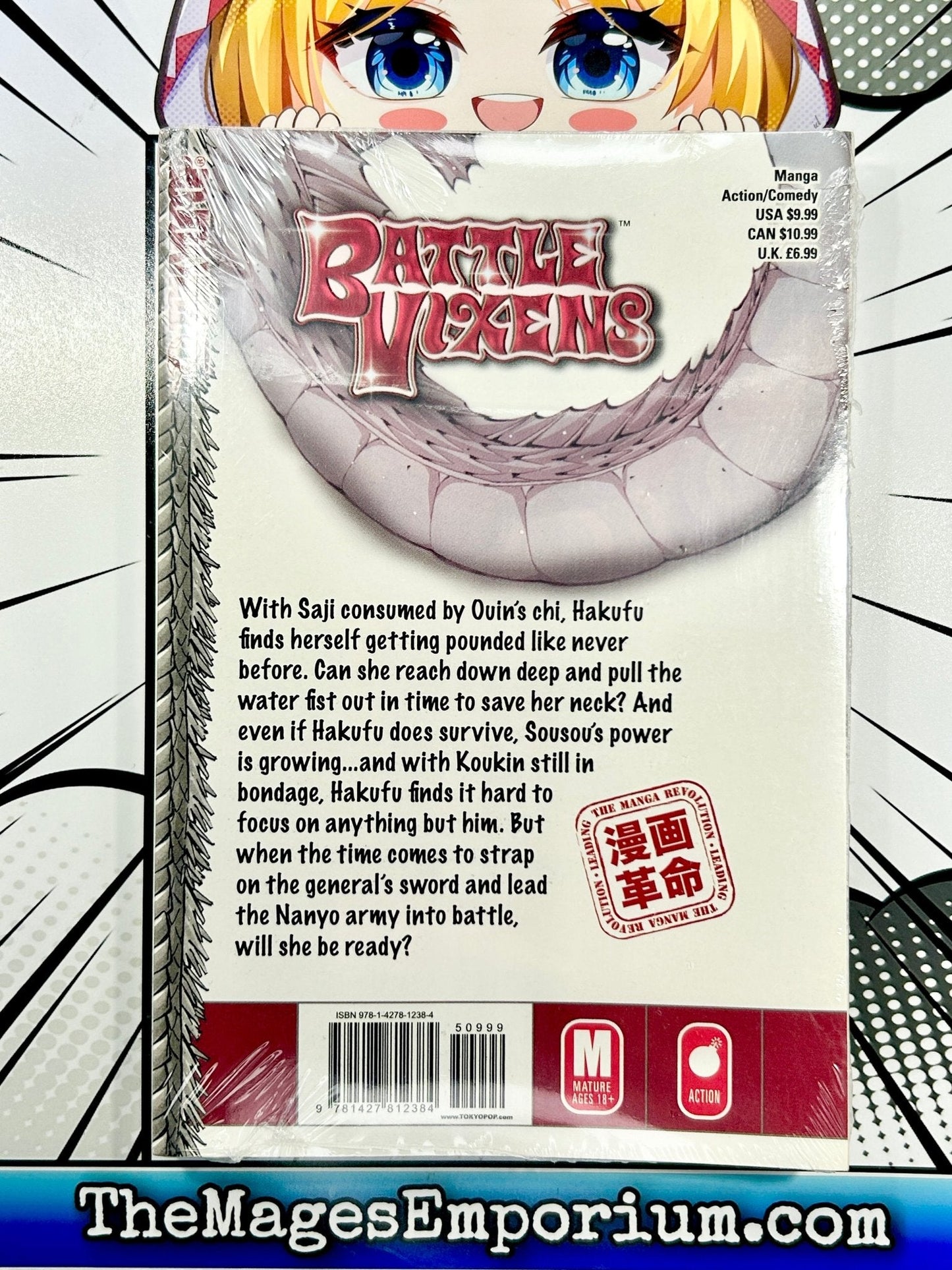 Battle Vixens Vol 13