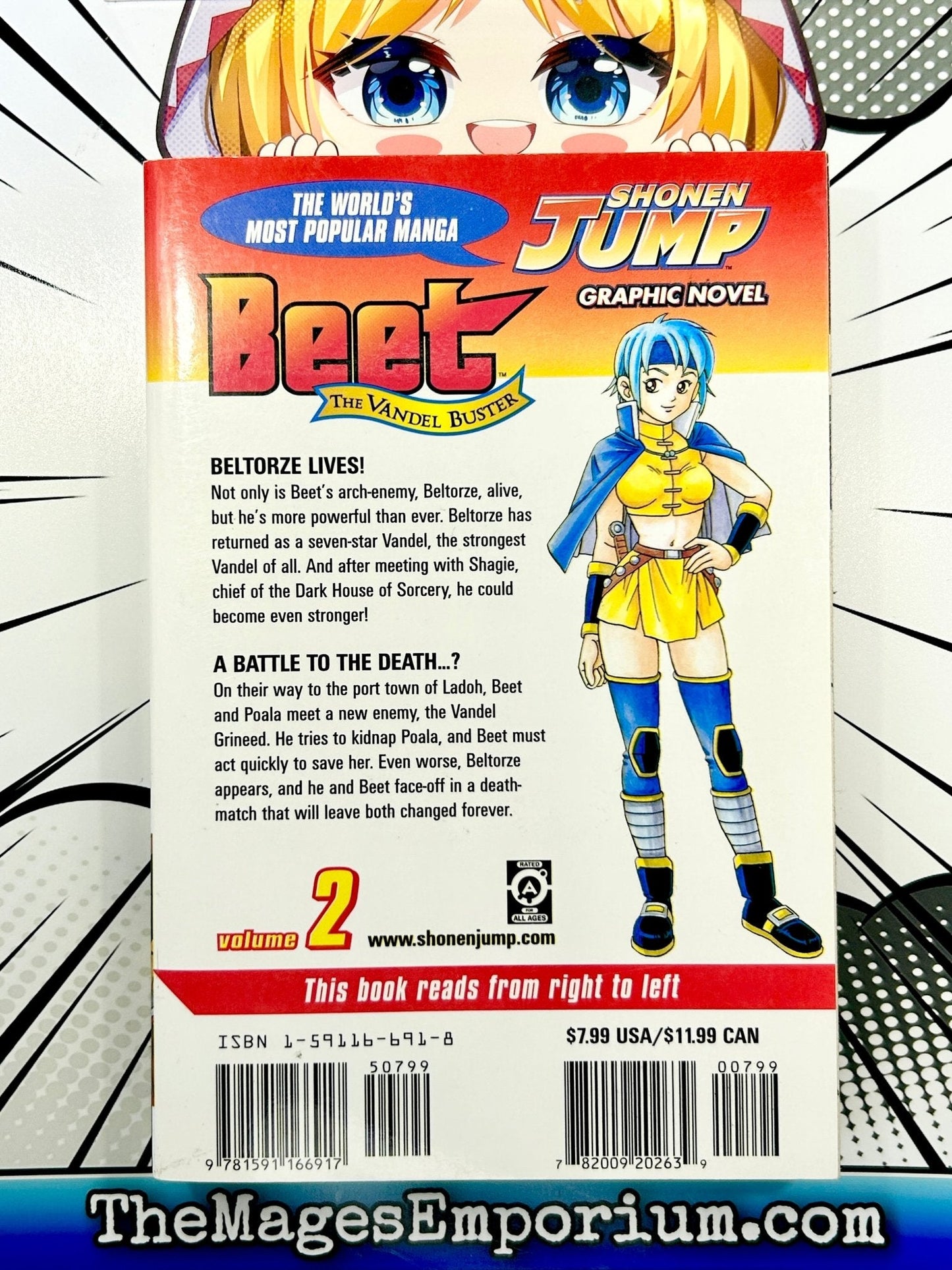Beet The Vandel Buster Vol 2