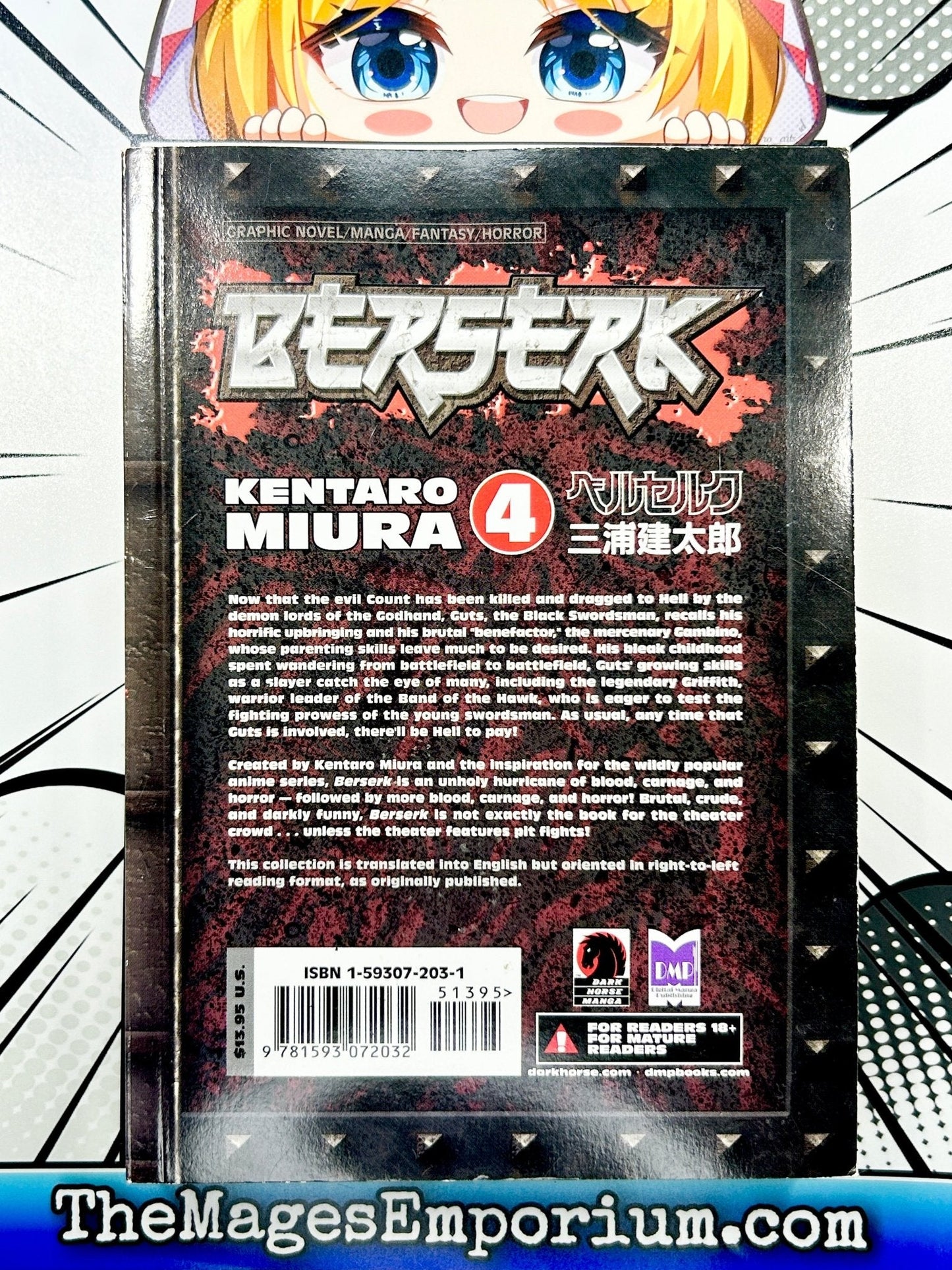 Berserk Vol 4