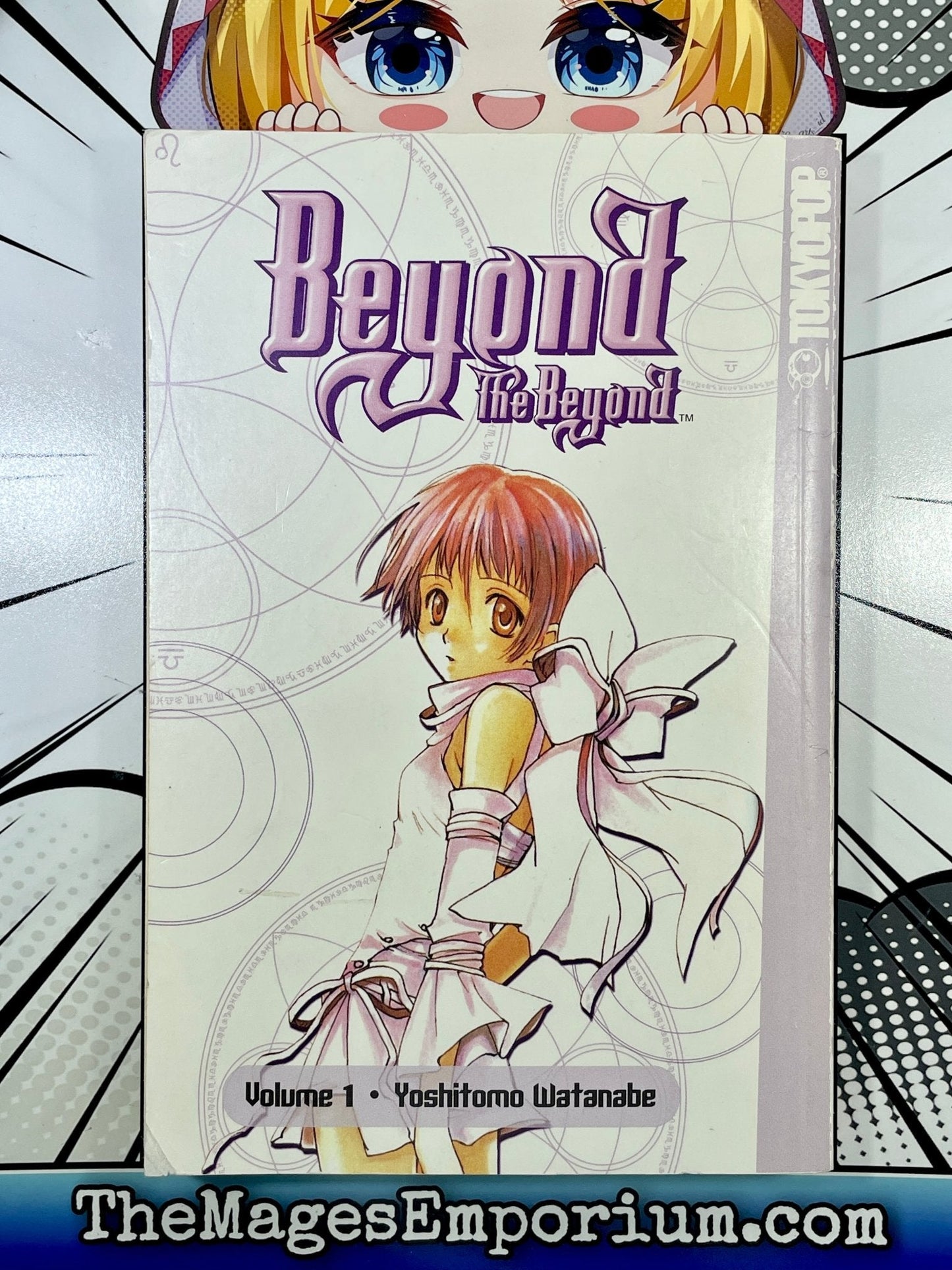 Beyond The Beyond Vol 1