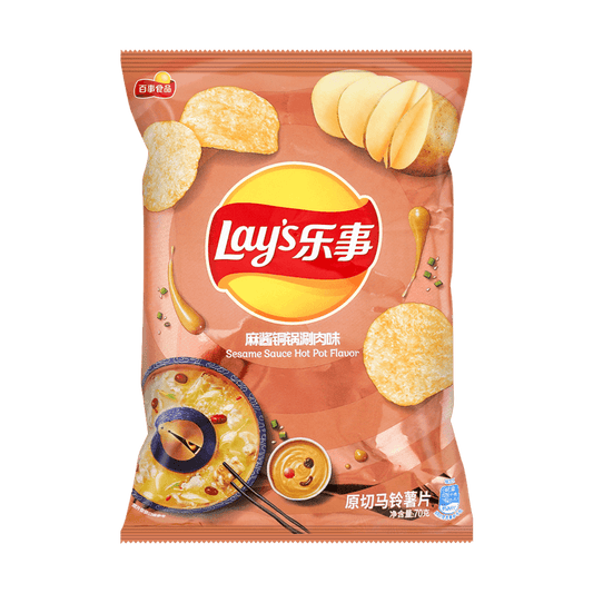 Lays Sesame Shabu Shabu Potato Chips, 2.46oz