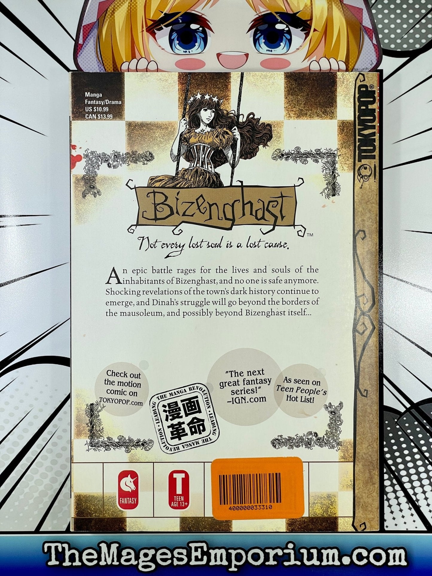 Bizenghast Vol 07