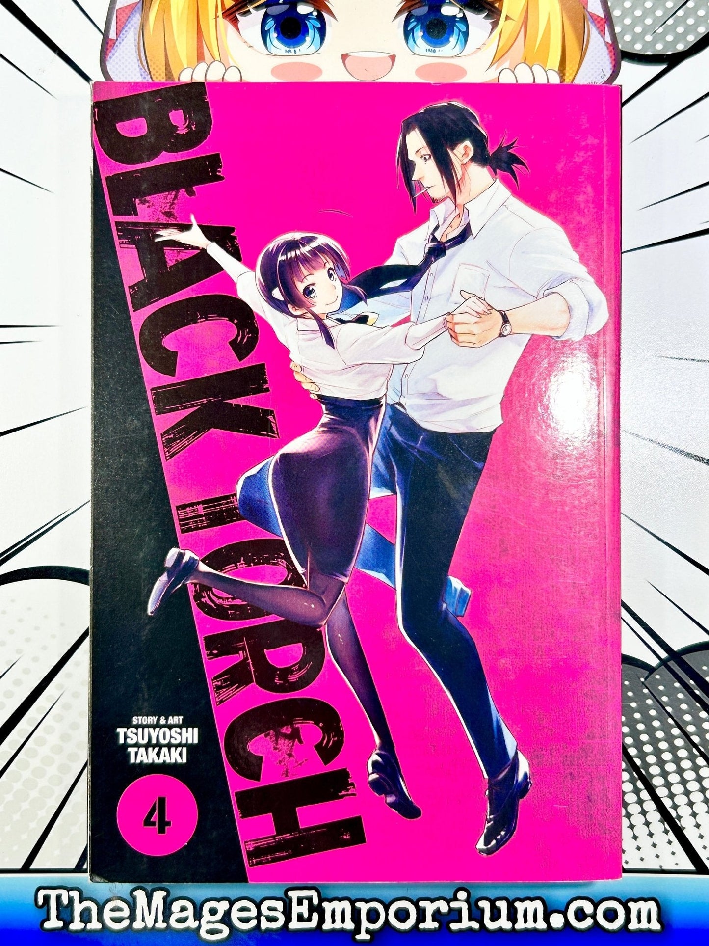 Black Torch Vol 4