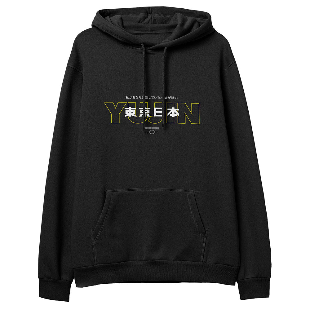 Senpai Hoodie