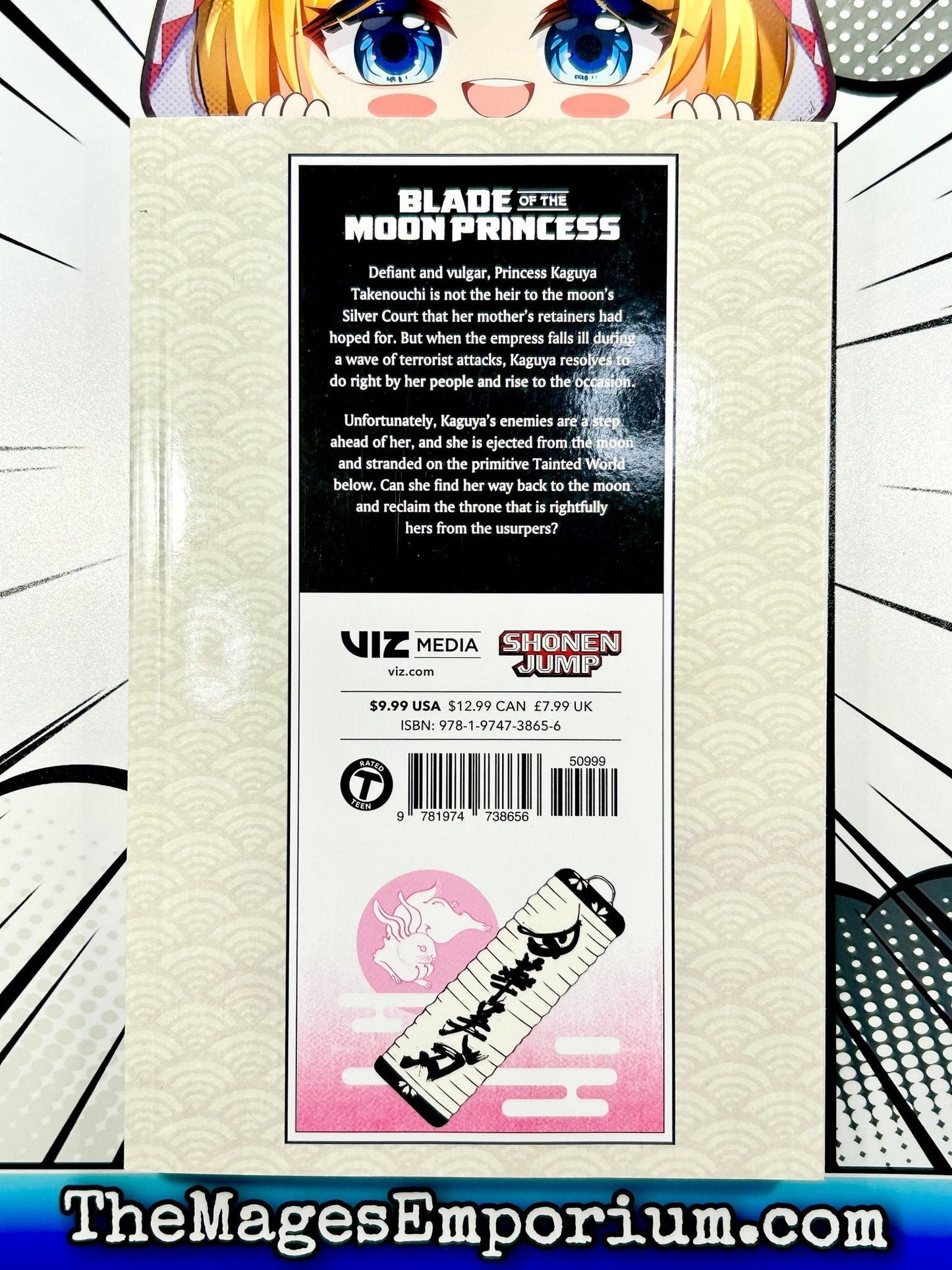 Blade of the Moon Princess Vol 1