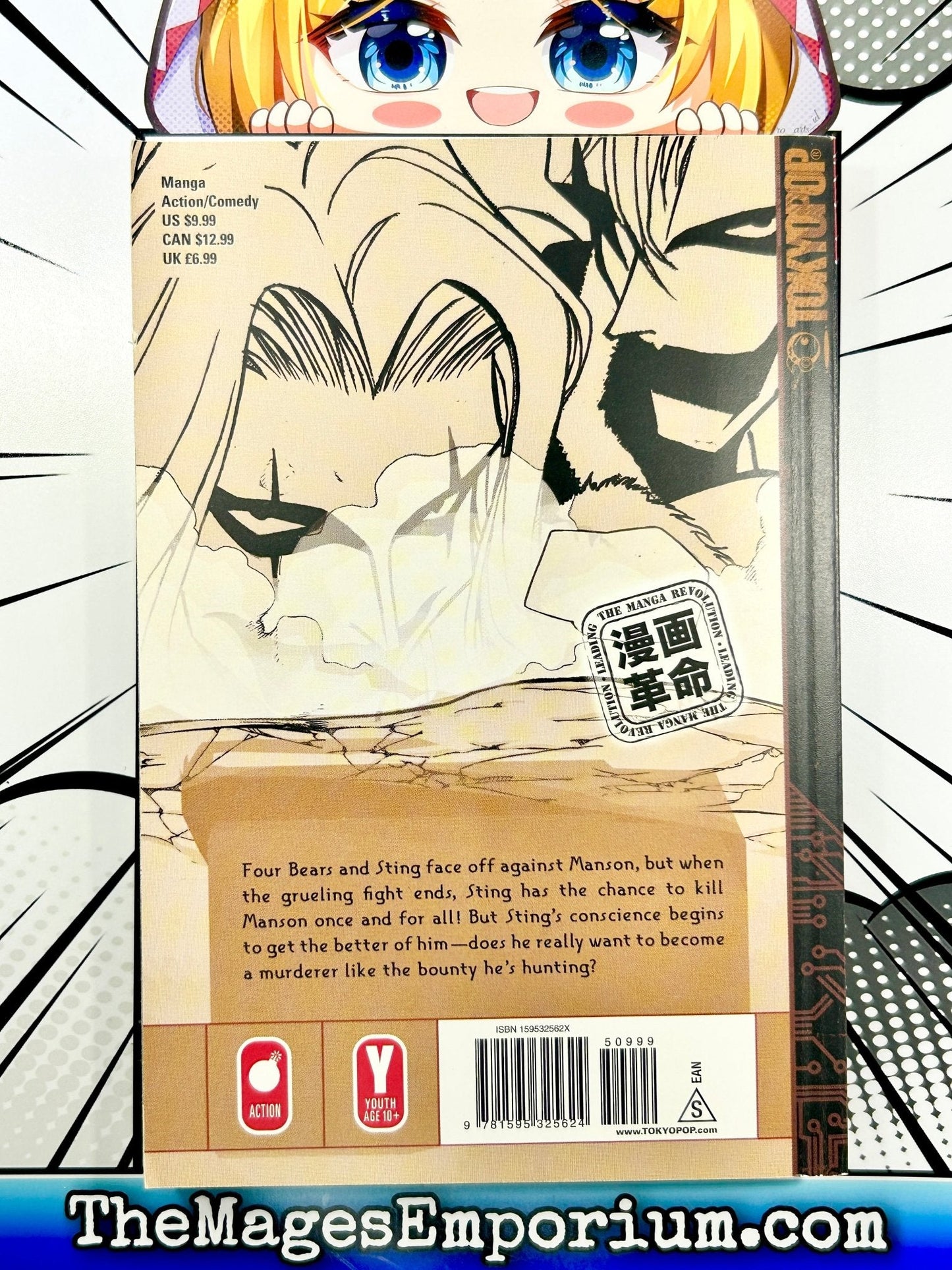 Blazin' Barrels Vol 5