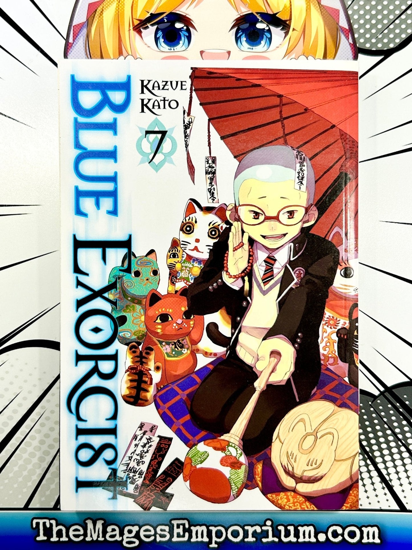 Blue Exorcist Vol 7