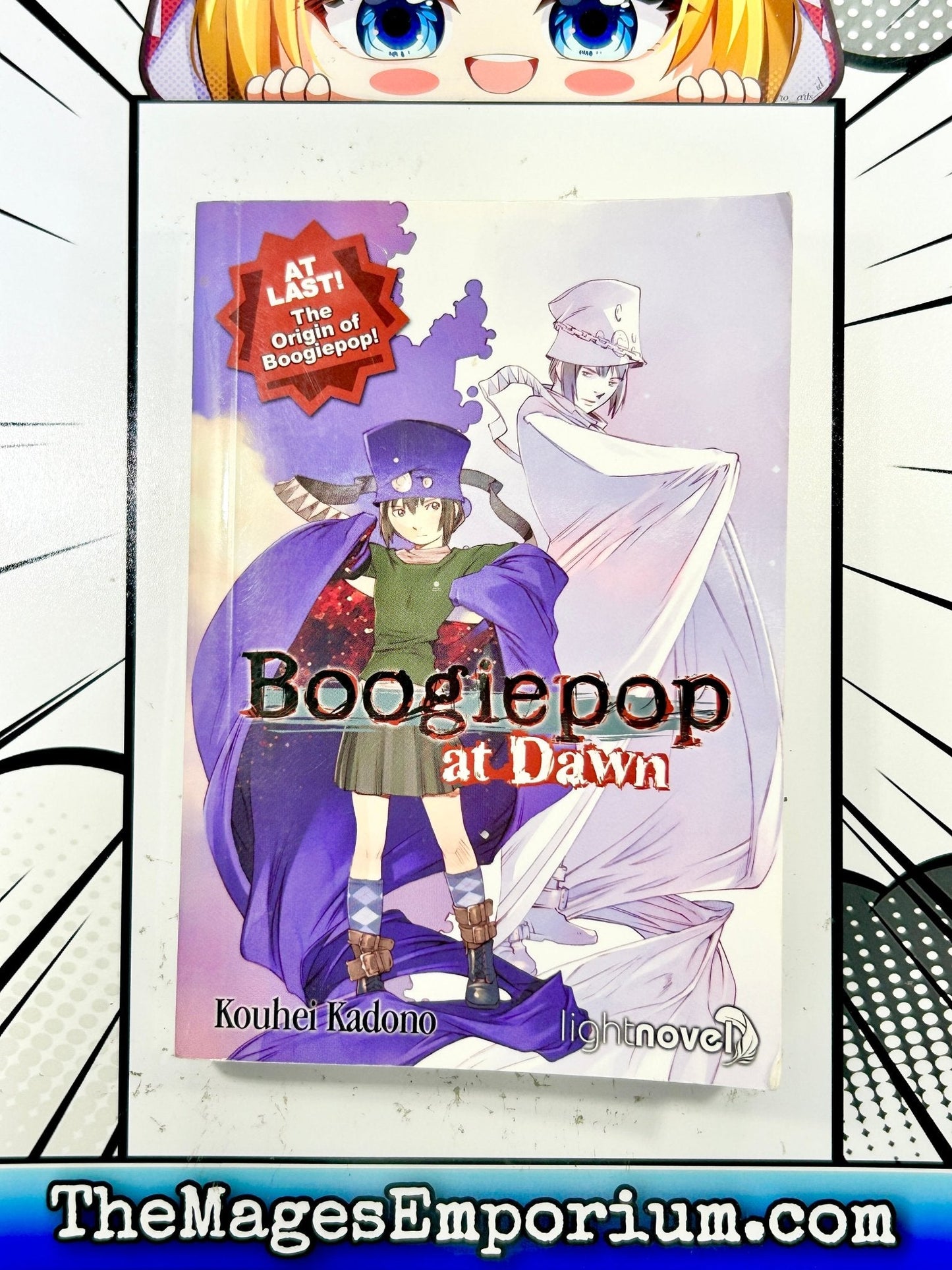Boogiepop at Dawn