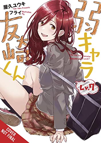 Bottom-Tier Character Tomozaki Vol 7