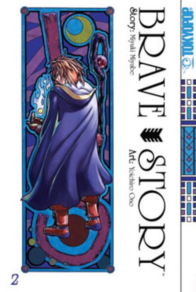 Brave Story Vol 2