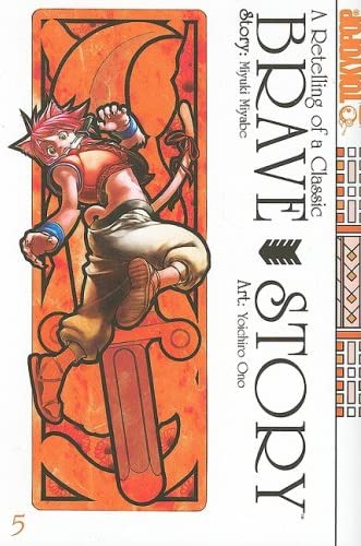 Brave Story Vol 5