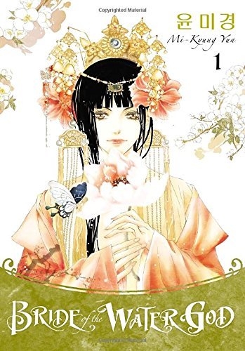 Bride of the Water God Vol 1