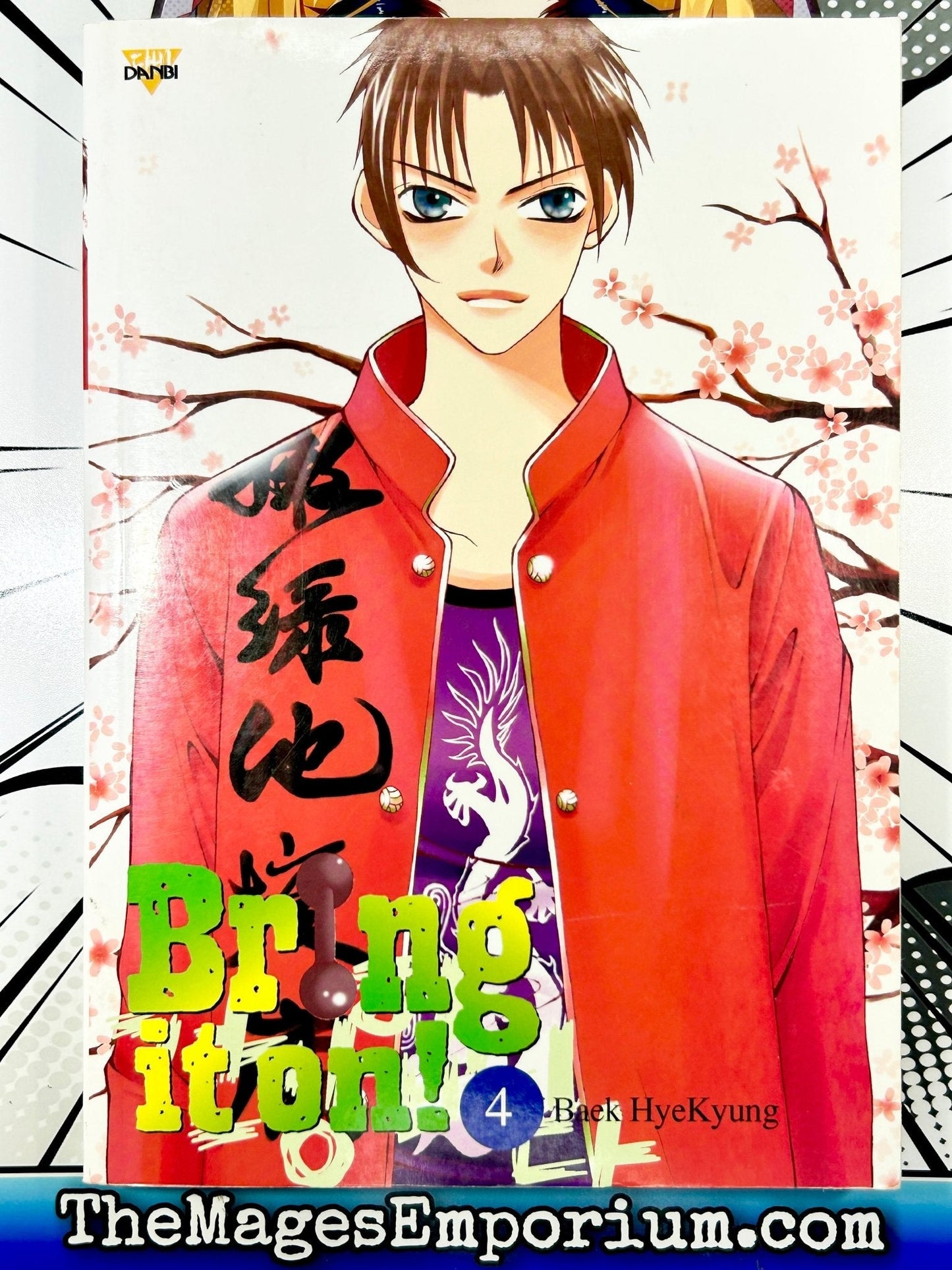 Bring It On Vol 4