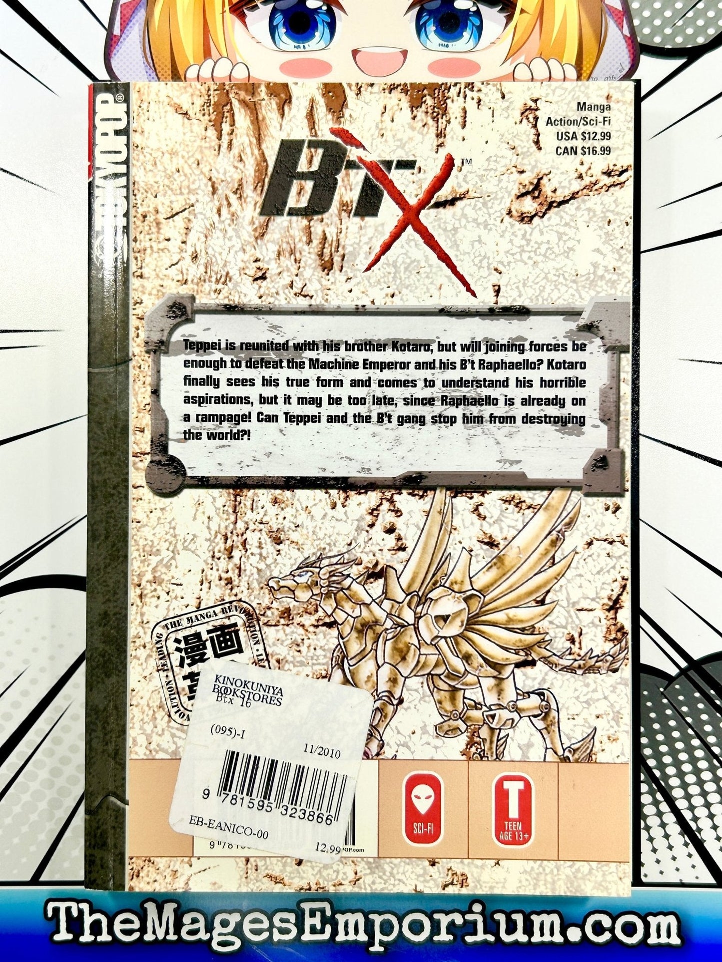 B’TX Vol 16