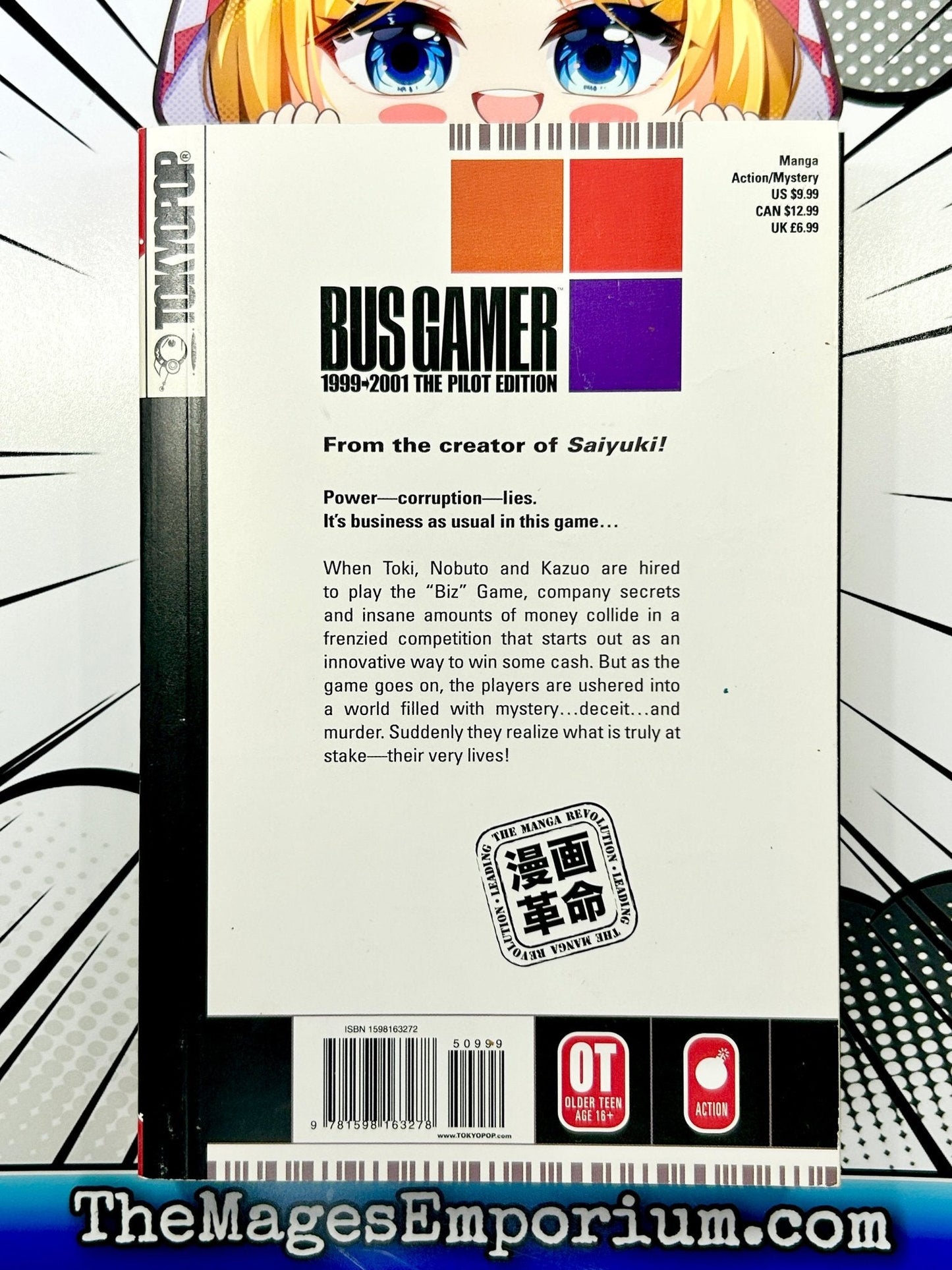 Bus Gamer 1999 - 2001 The Pilot Edition