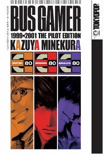 Bus Gamer 1999 - 2001 The Pilot Edition