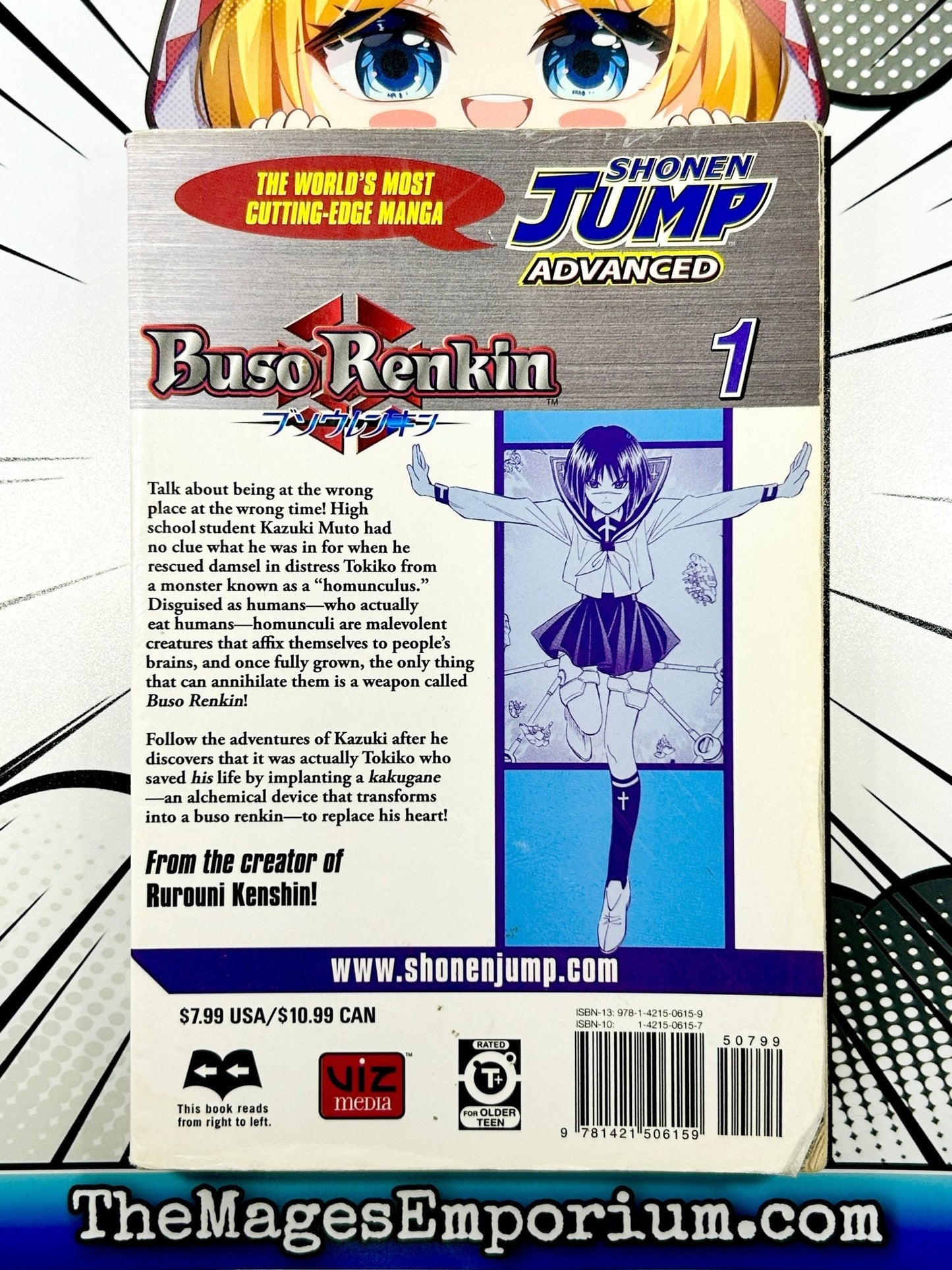 Buso Renkin Vol 1