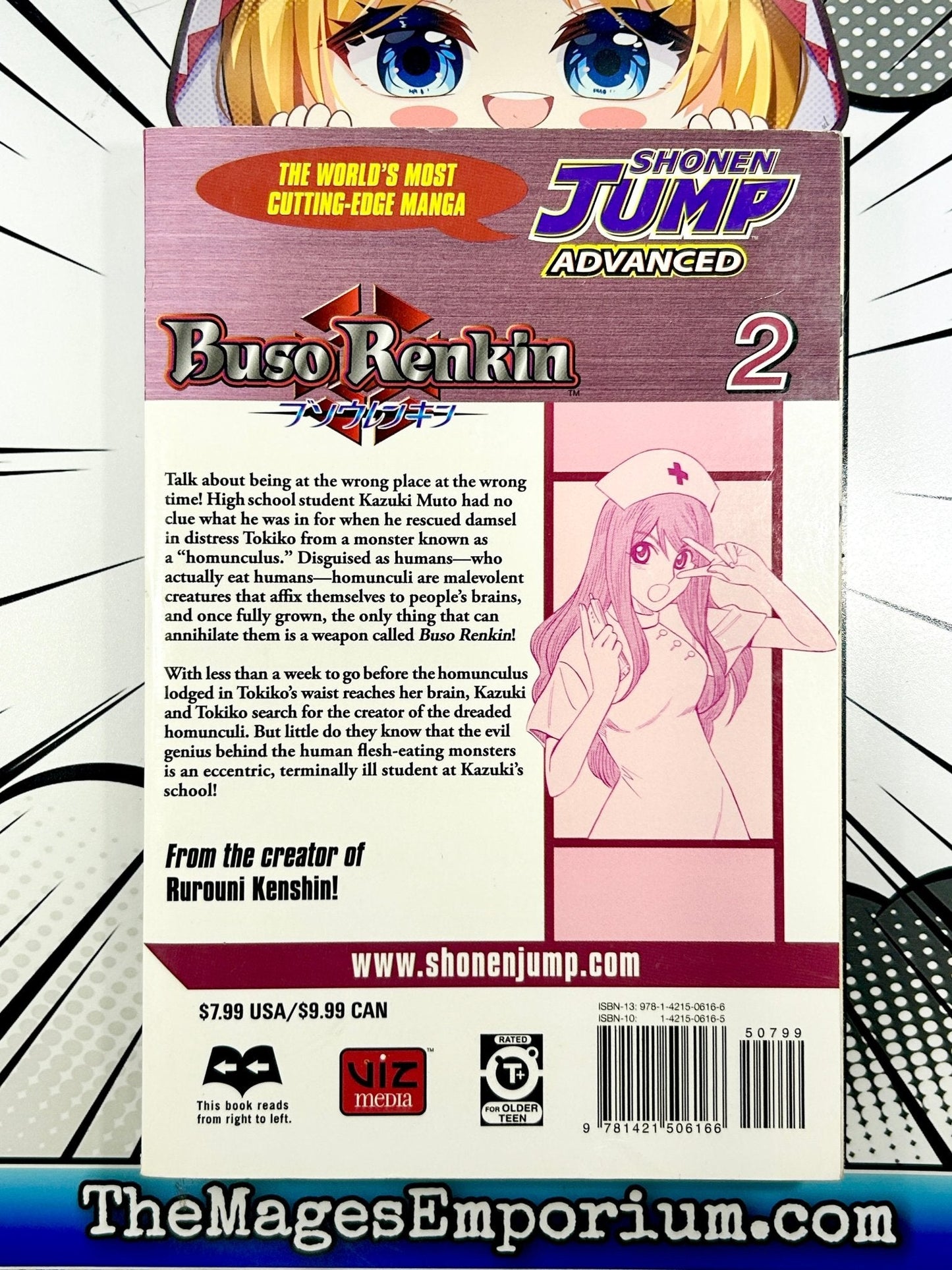Buso Renkin Vol 2