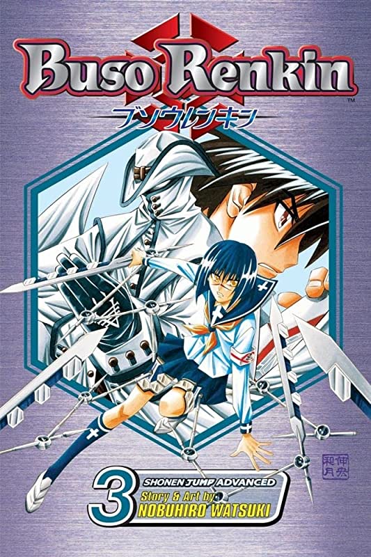 Buso Renkin Vol 3
