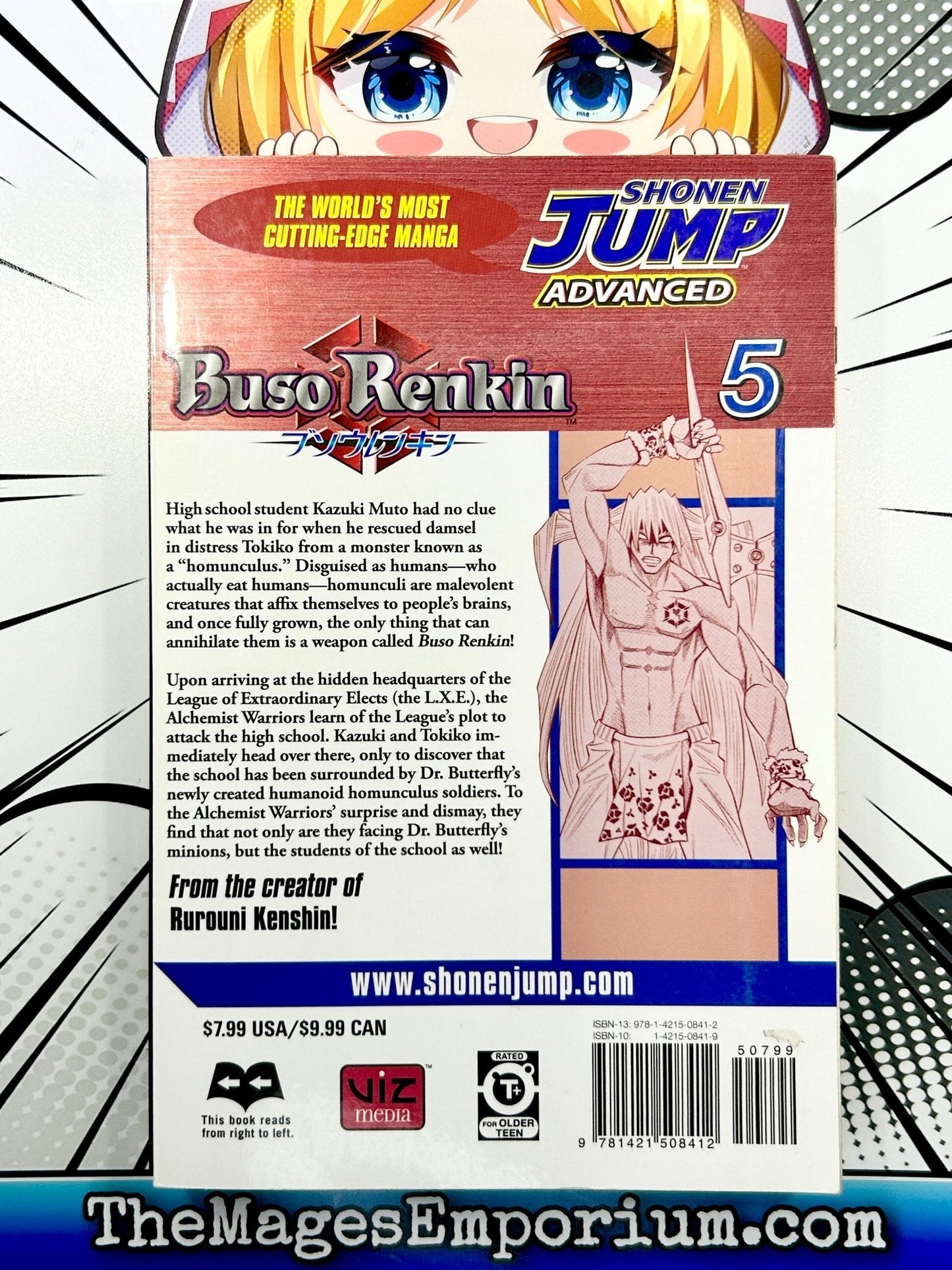 Buso Renkin Vol 5