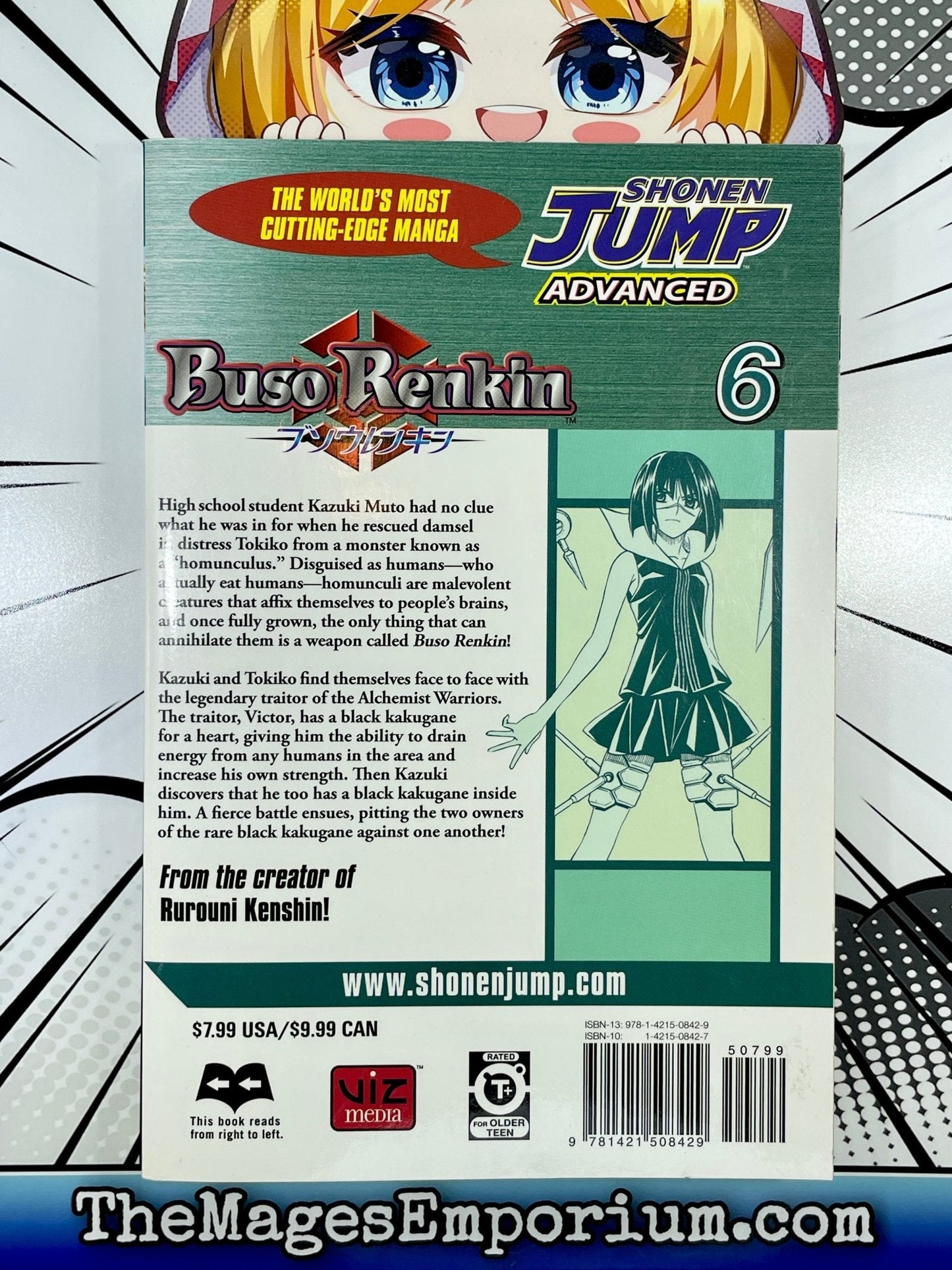Buso Renkin Vol 6