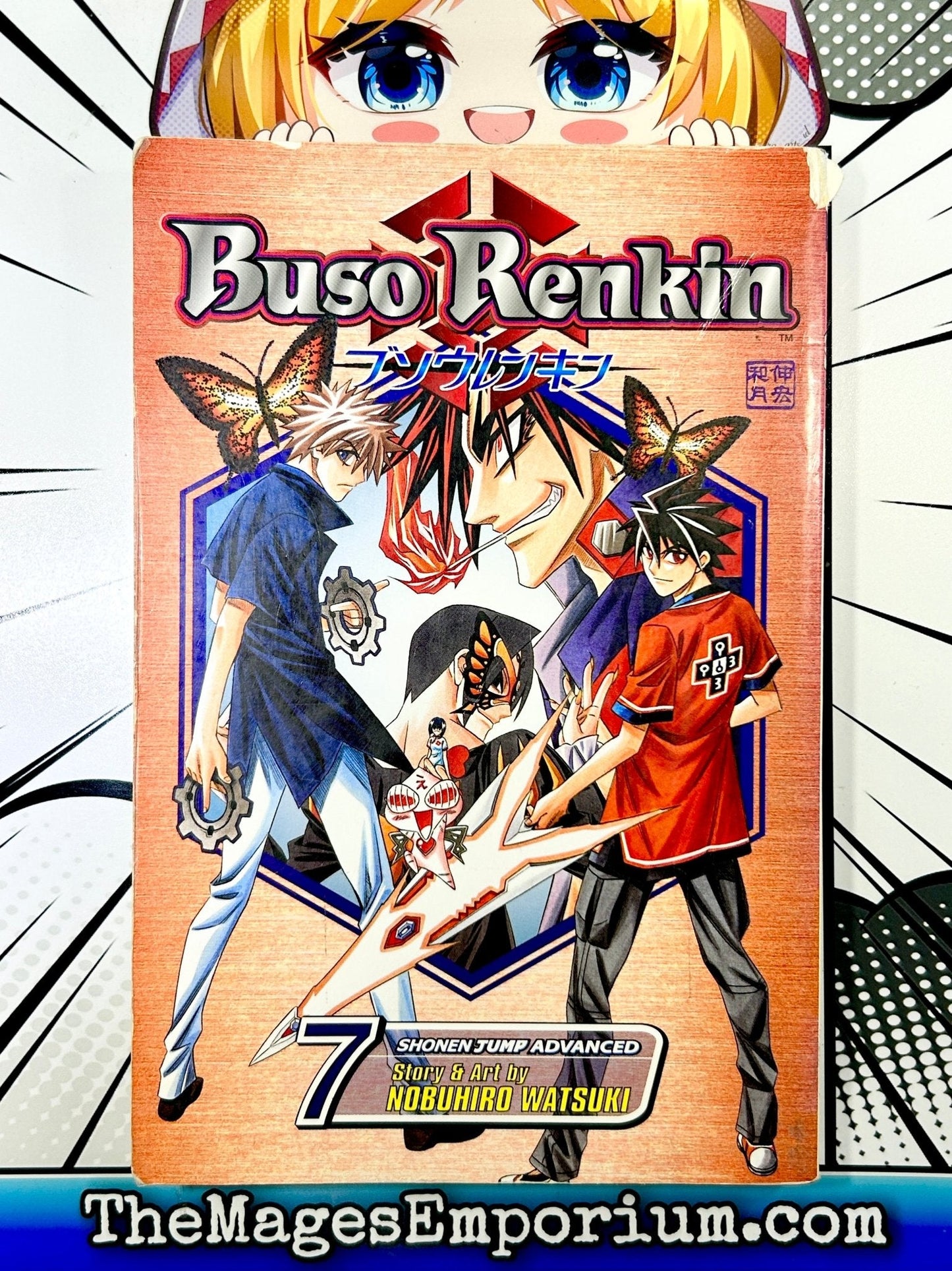 Buso Renkin Vol 7