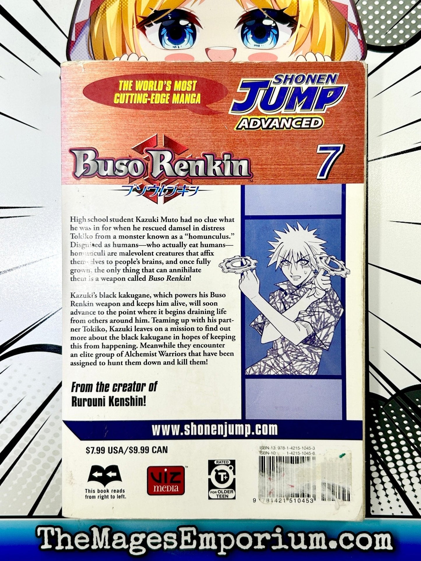 Buso Renkin Vol 7