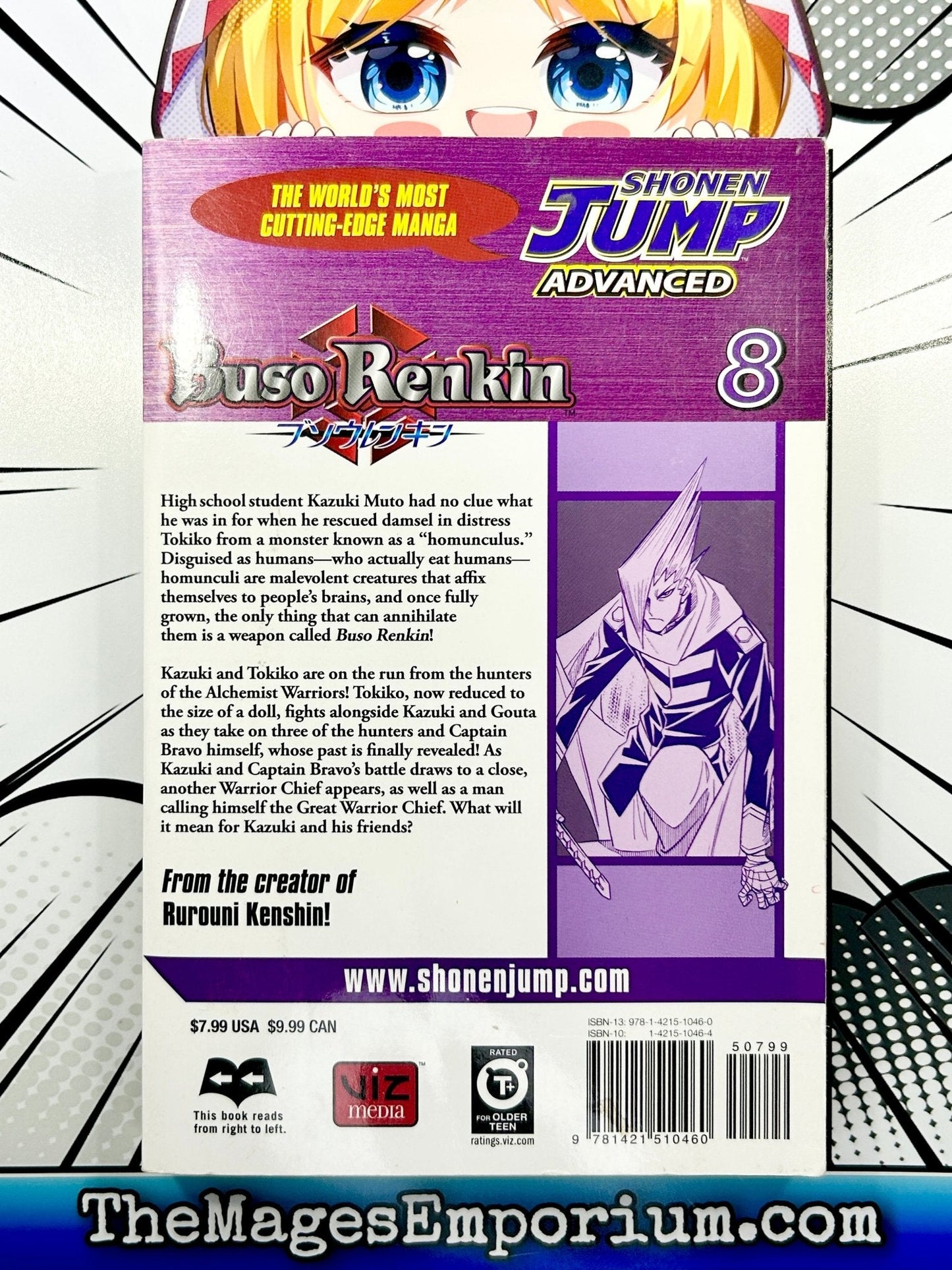 Buso Renkin Vol 8
