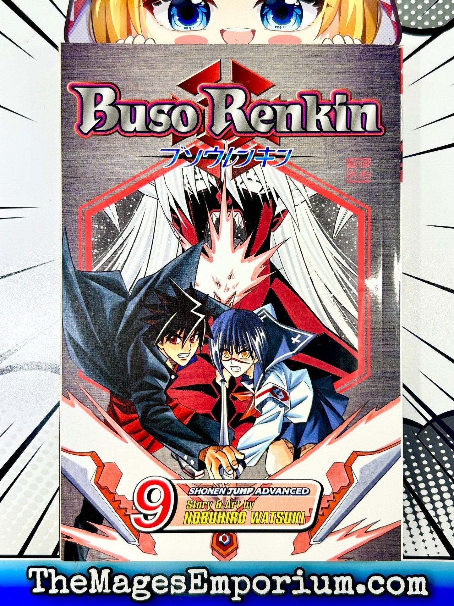 Buso Renkin Vol 9