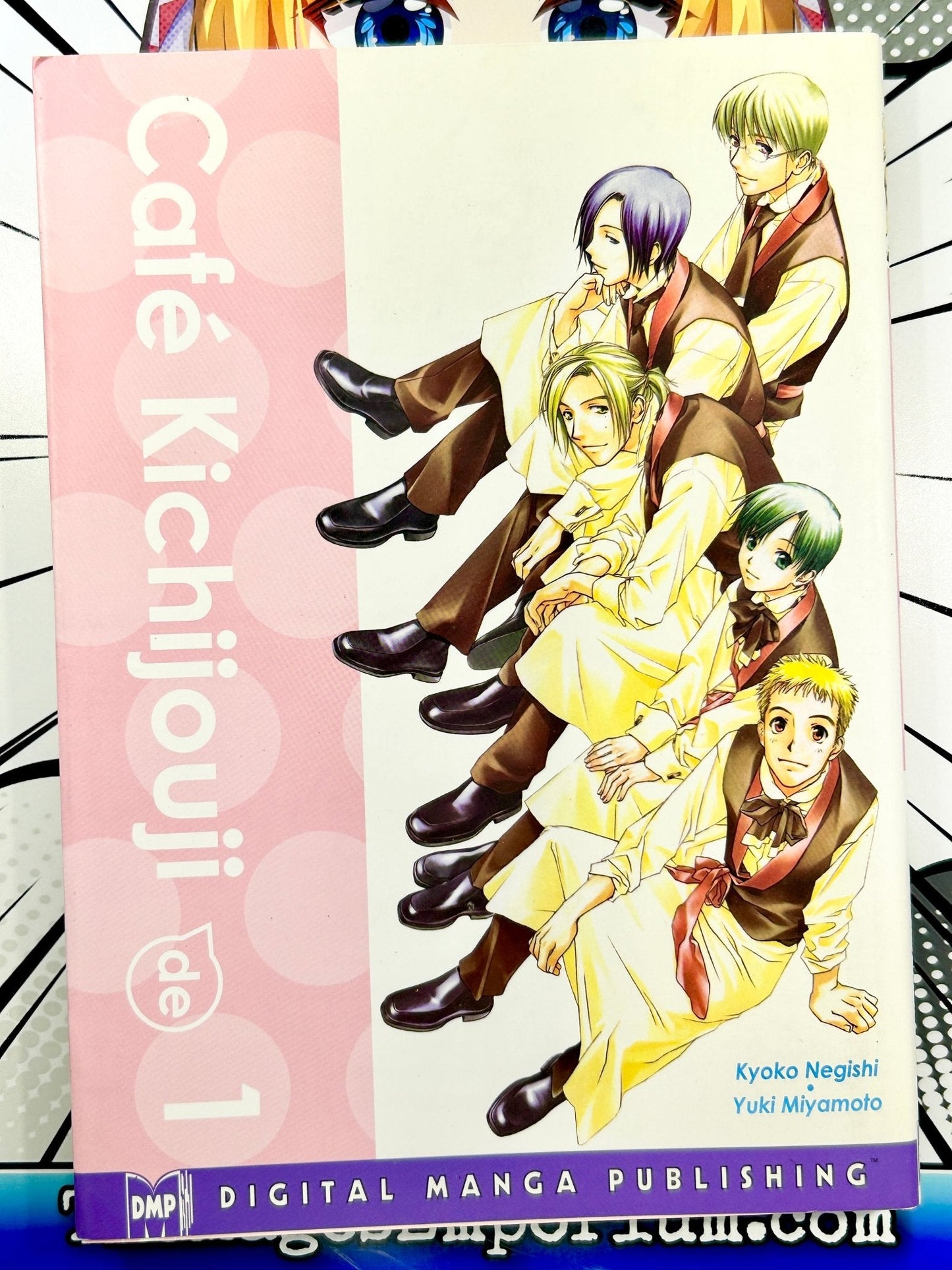 Cafe Kichijouji Vol 1