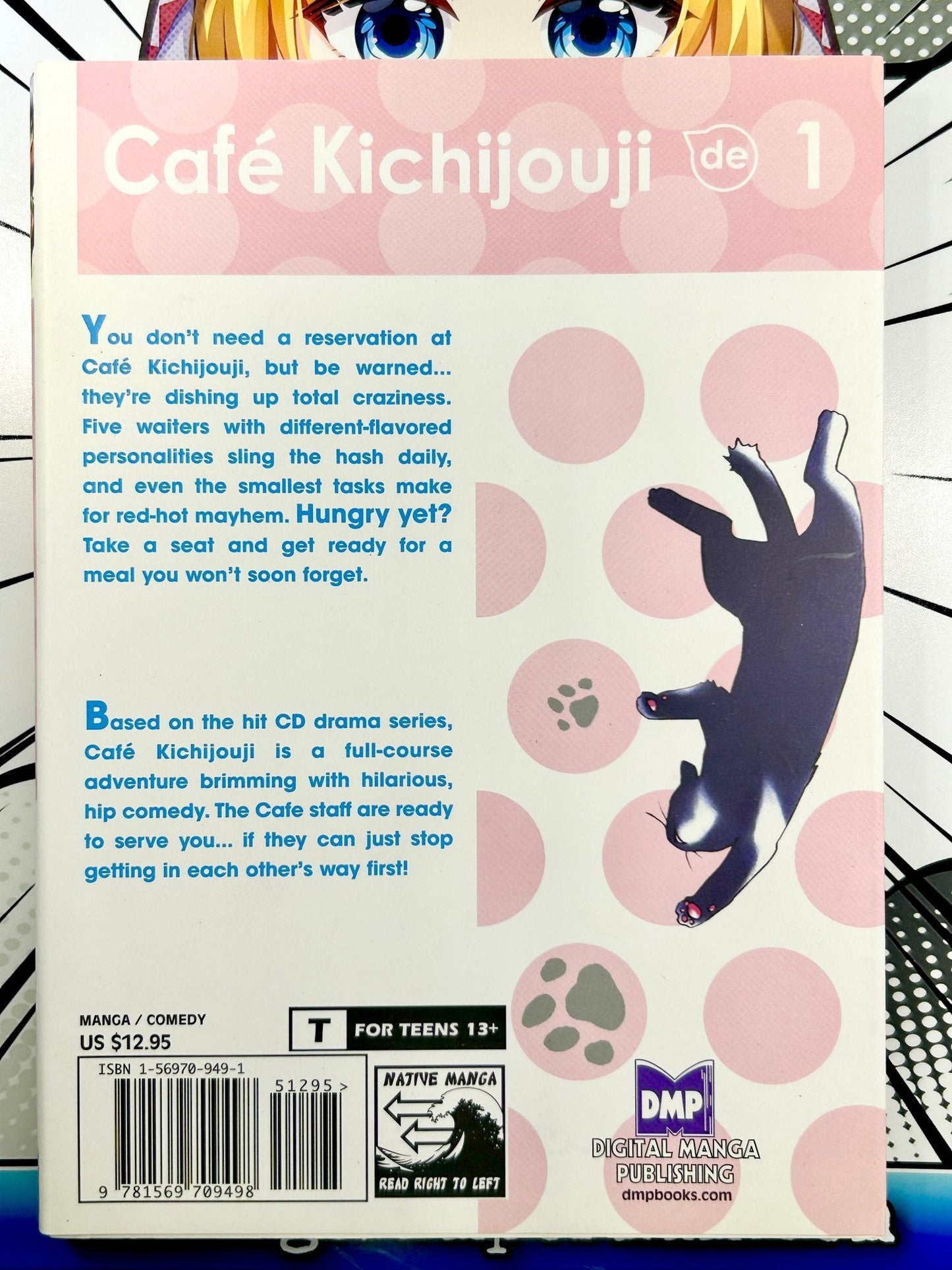 Cafe Kichijouji Vol 1