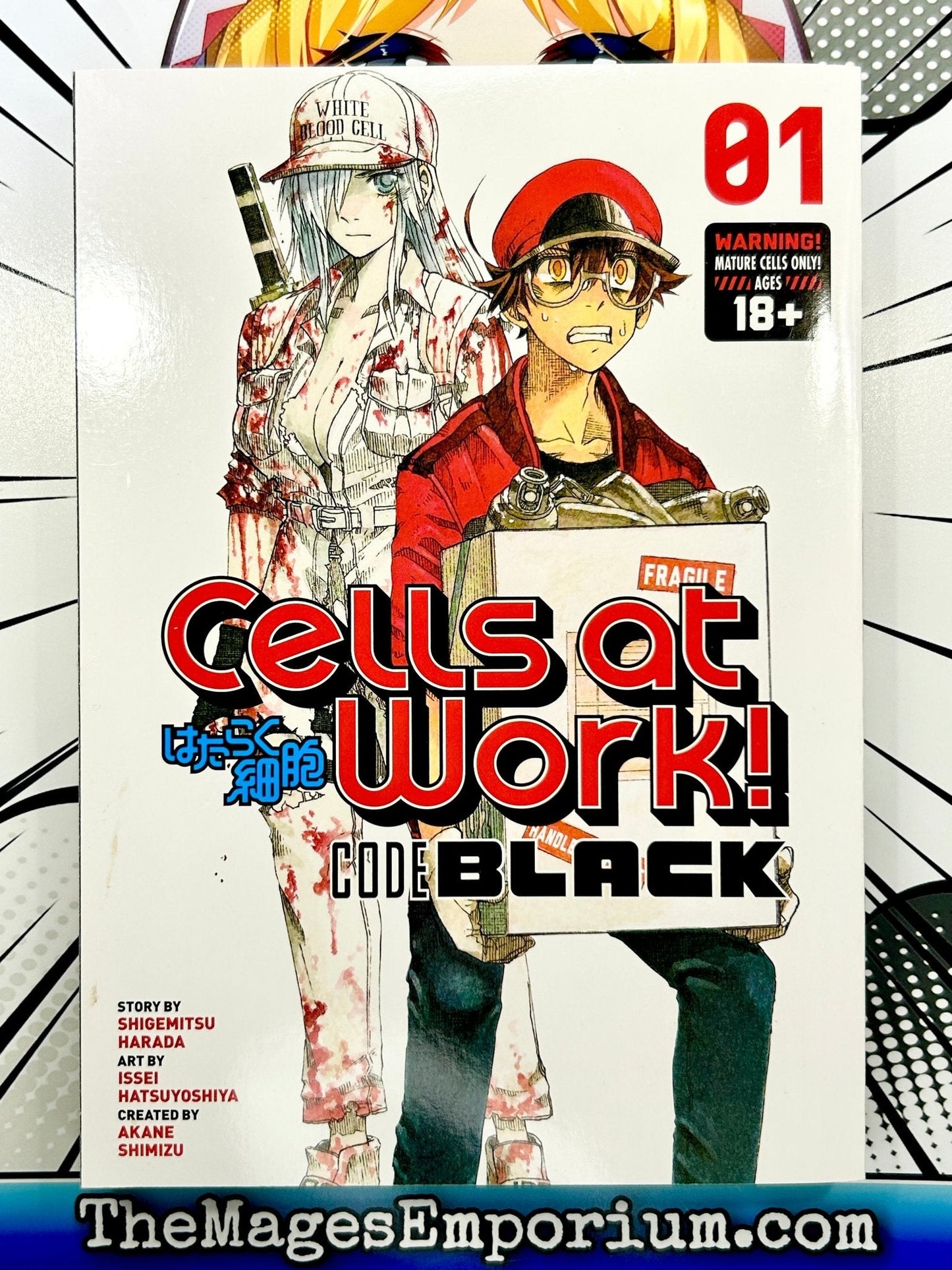 Cells At Work Code Black Vol 1