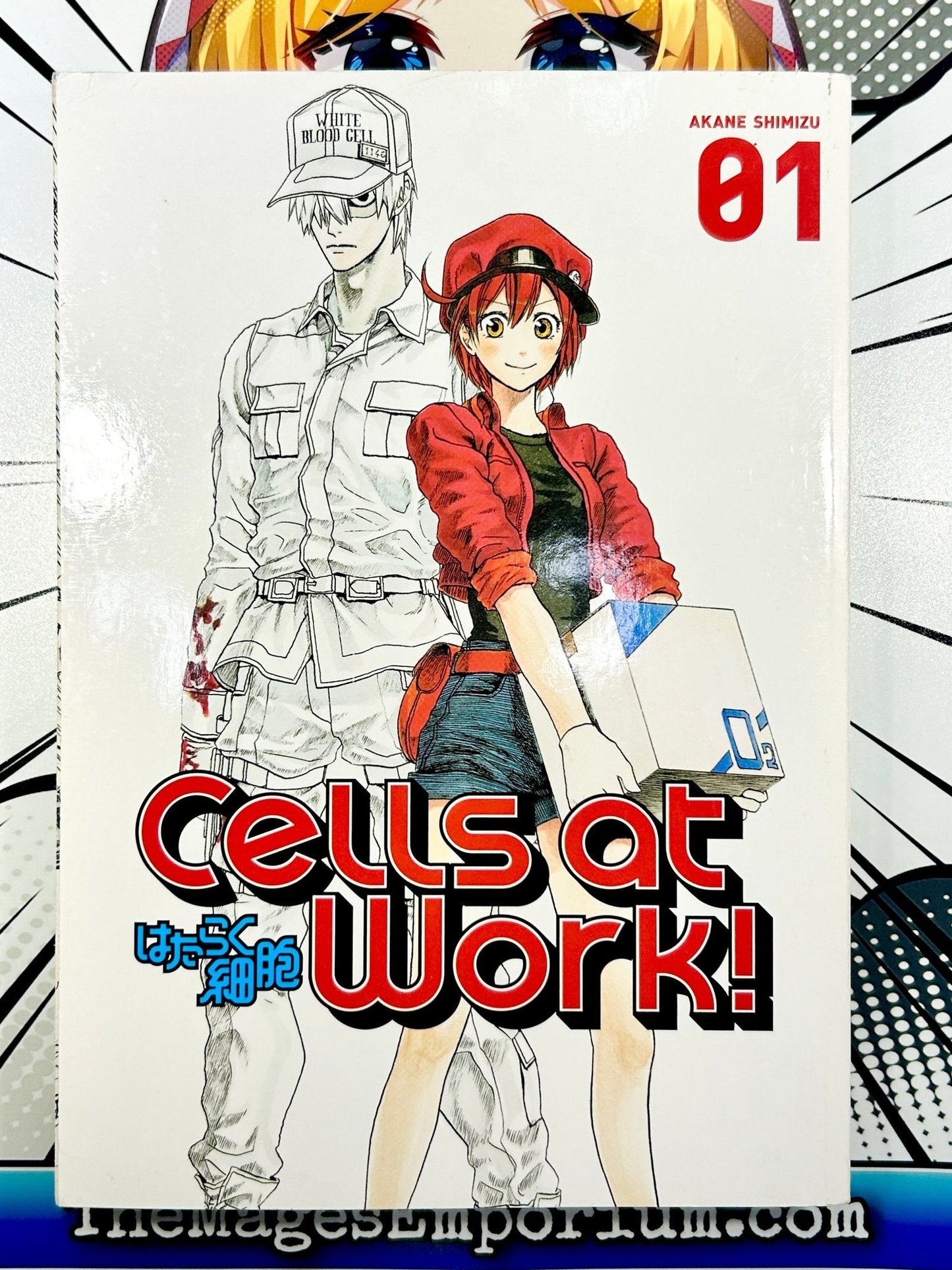 Cells at Work Vol 1