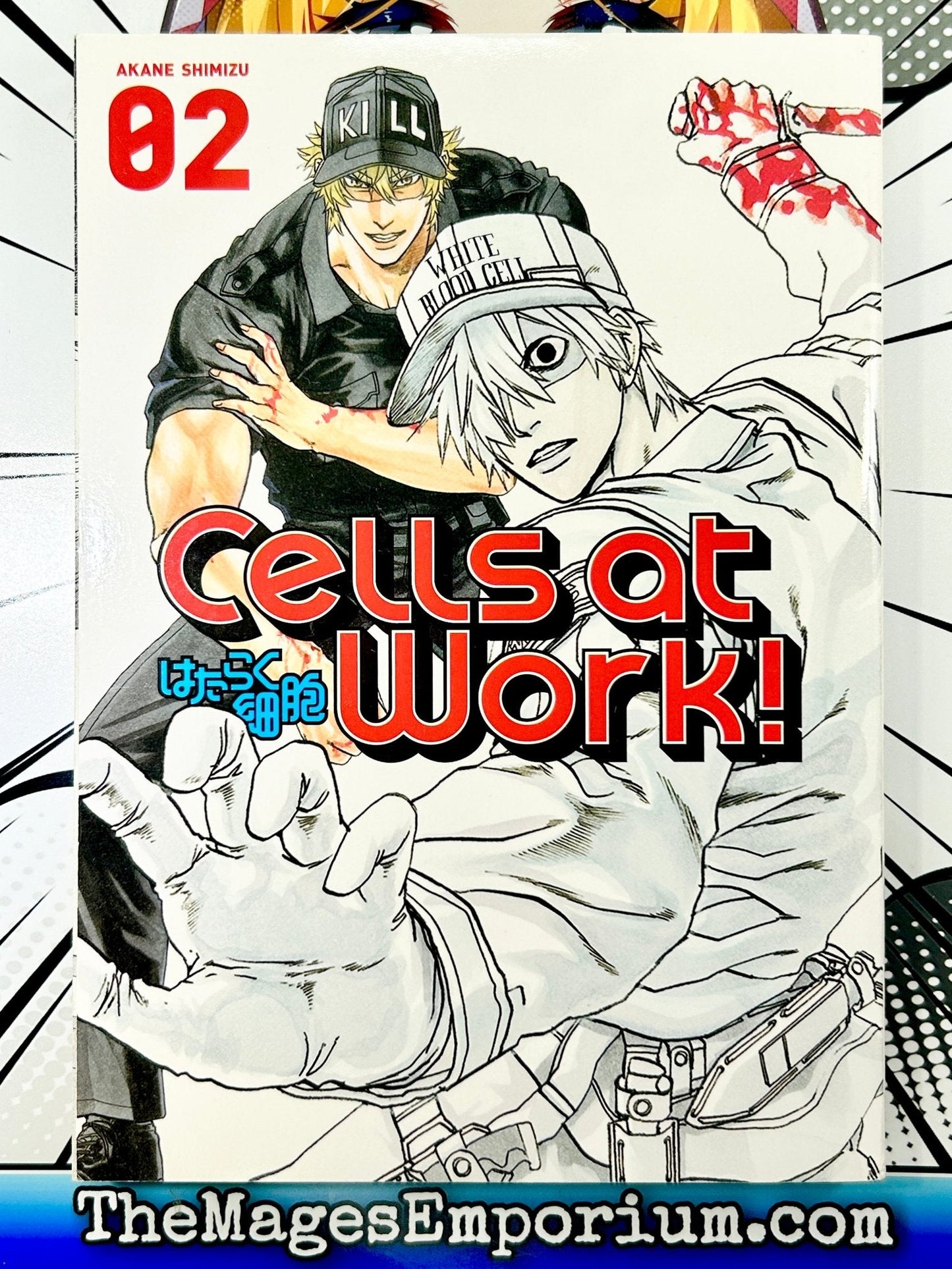 Cells at Work Vol 2