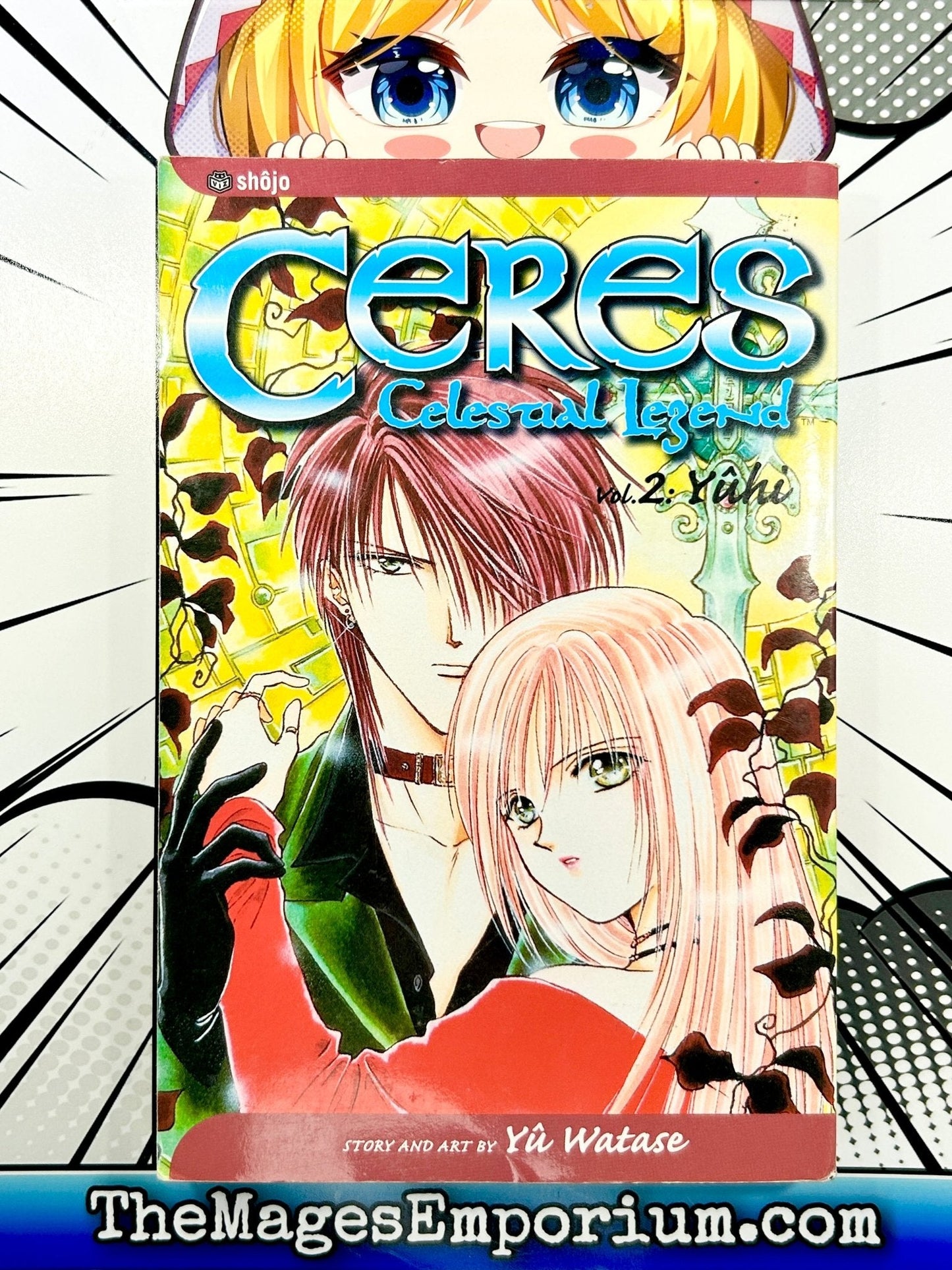Ceres Celestial Legend Vol 2 Yuhi