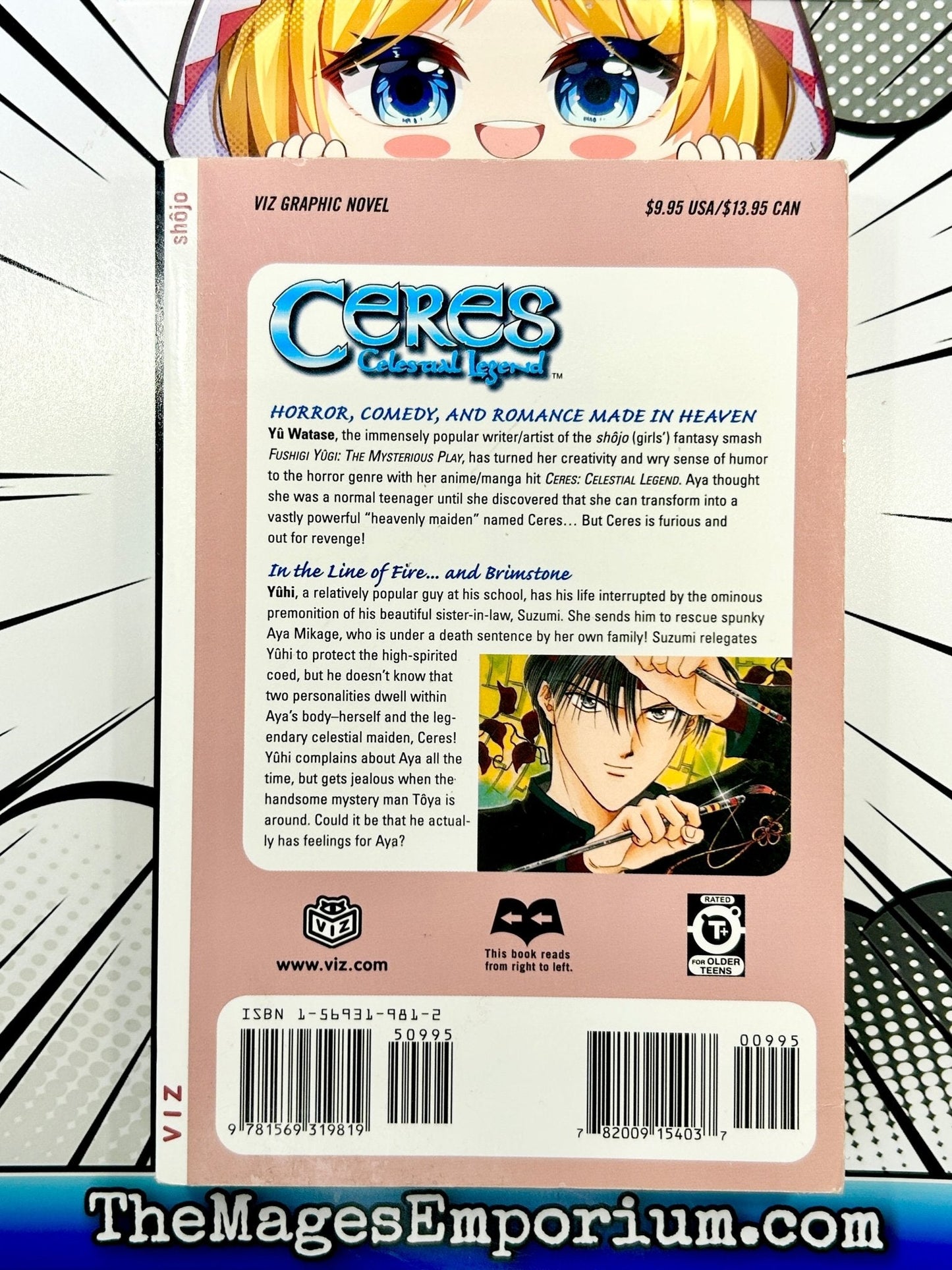 Ceres Celestial Legend Vol 2 Yuhi
