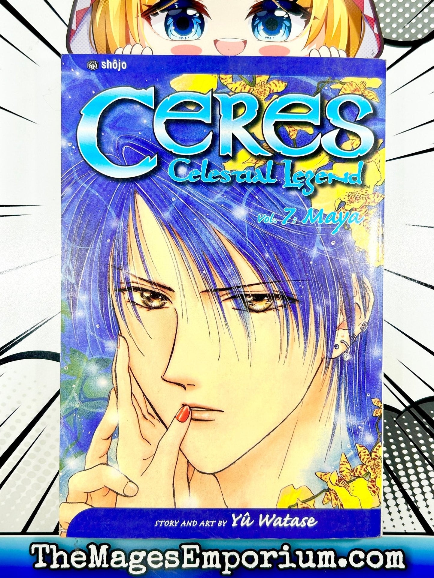Ceres Celestial Legend Vol 7 Maya