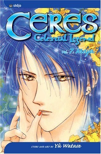Ceres Celestial Legend Vol 7 Maya