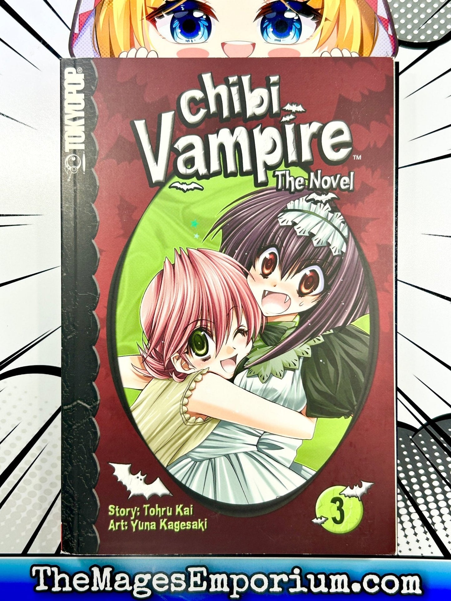 Chibi Vampire The Novel Vol 3