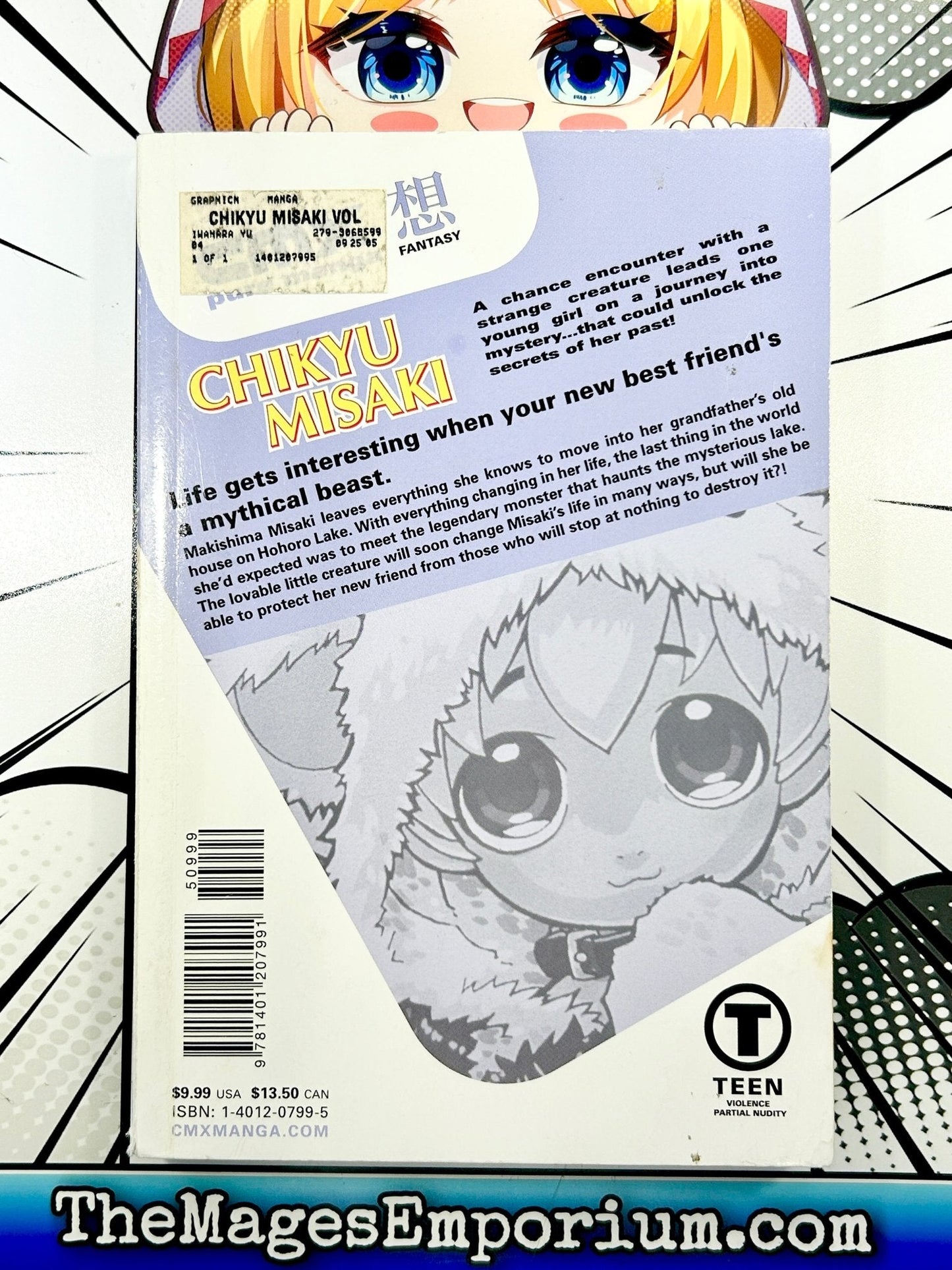 Chikyu Misaki Vol 1