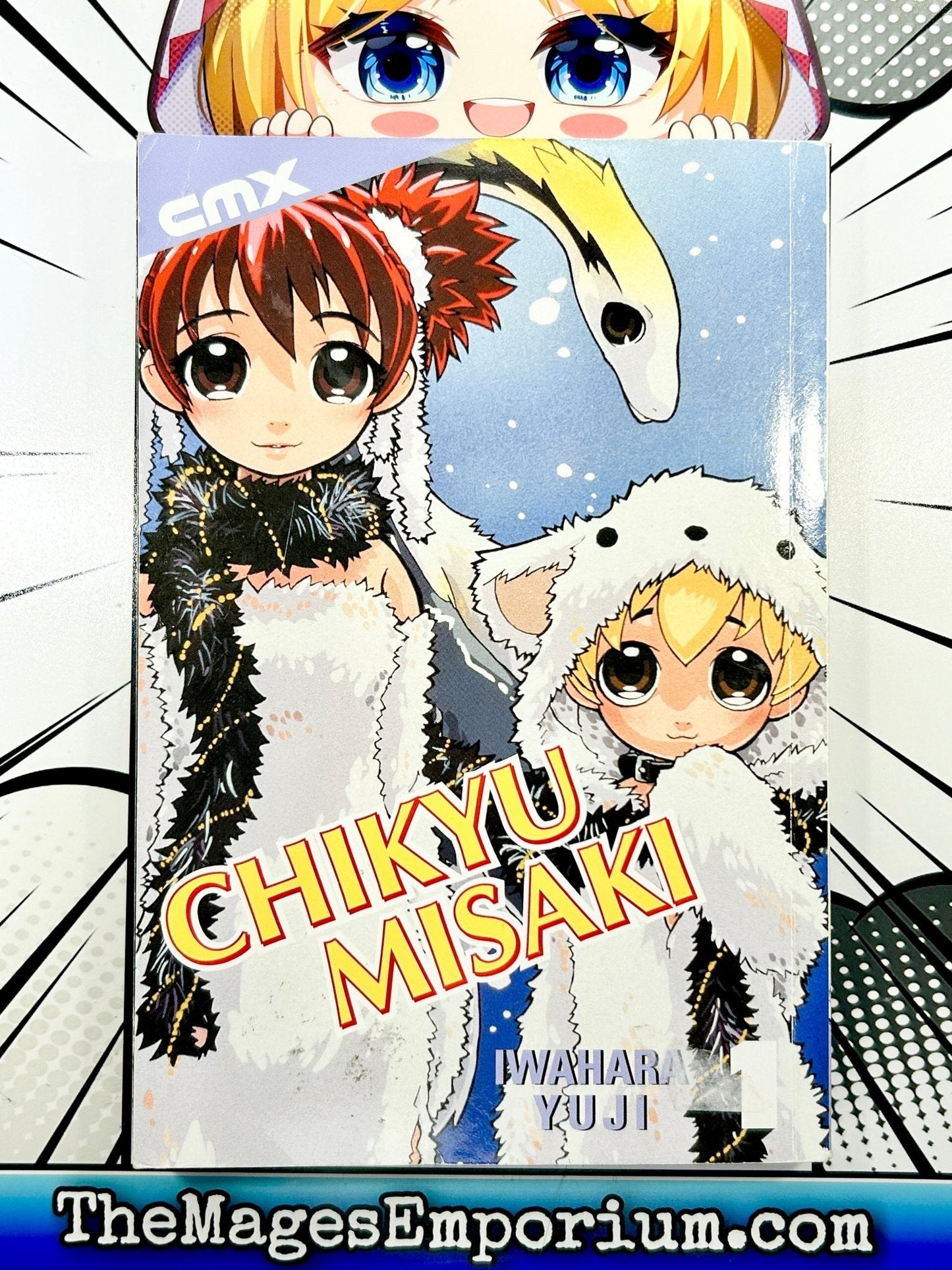 Chikyu Misaki Vol 1