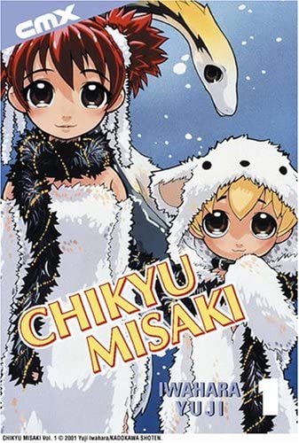 Chikyu Misaki Vol 1